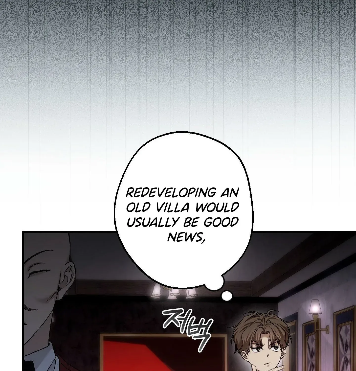 Read MBB chapter 6 image 52 on Lezhin
