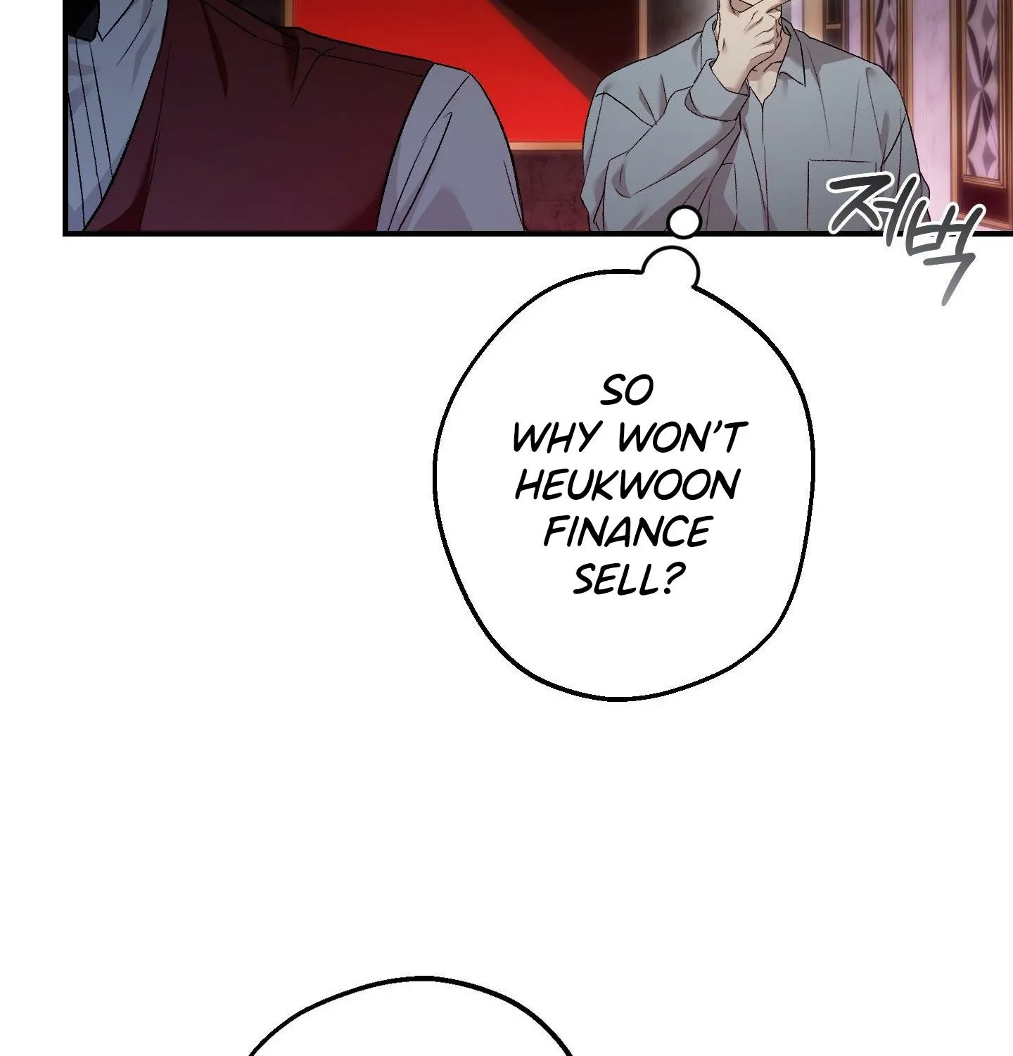 Read MBB chapter 6 image 53 on Lezhin