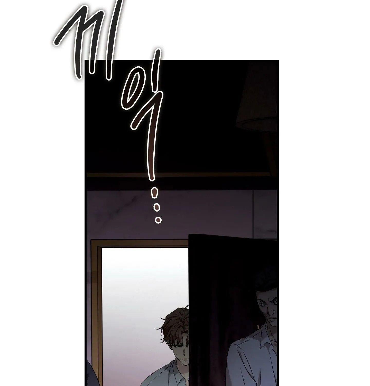 Read MBB chapter 6 image 56 on Lezhin