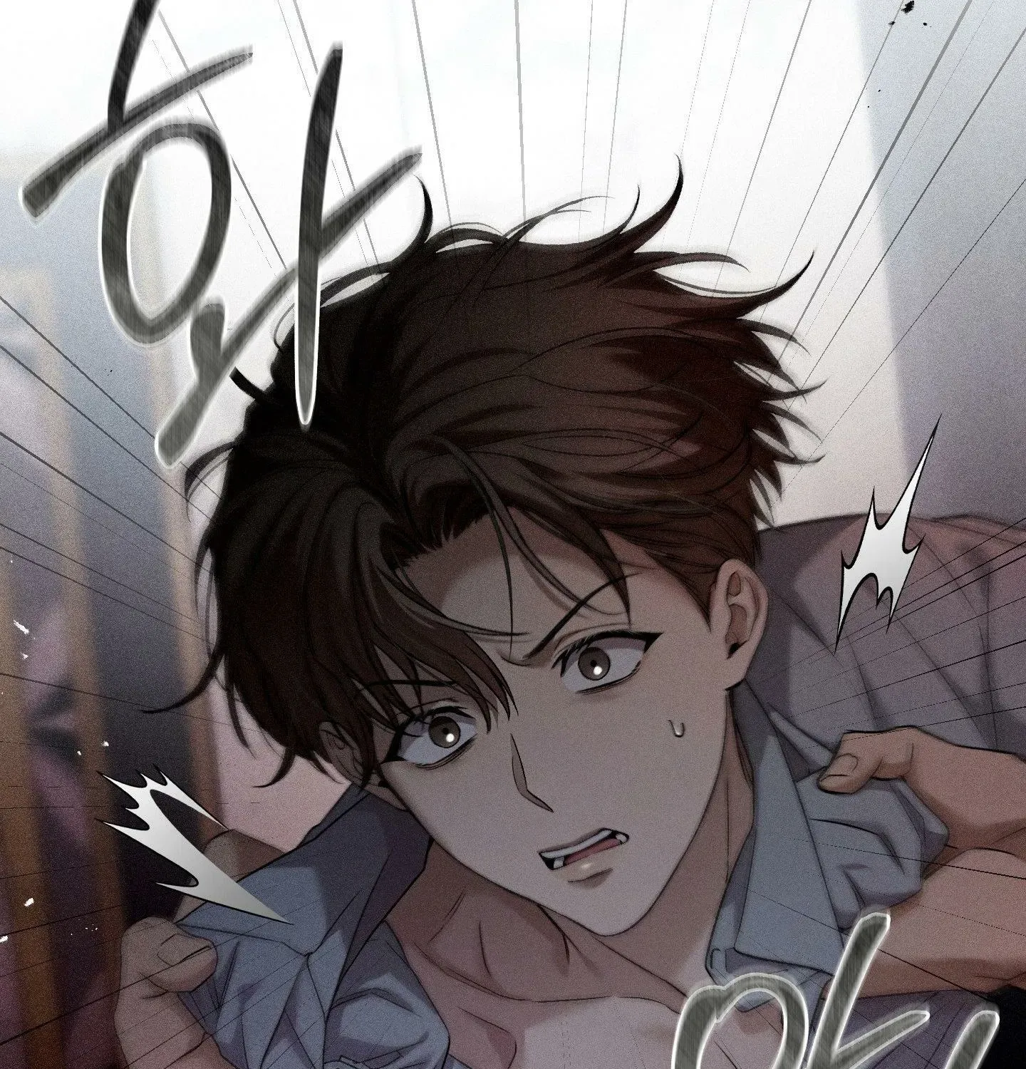 Read MBB chapter 6 image 58 on Lezhin