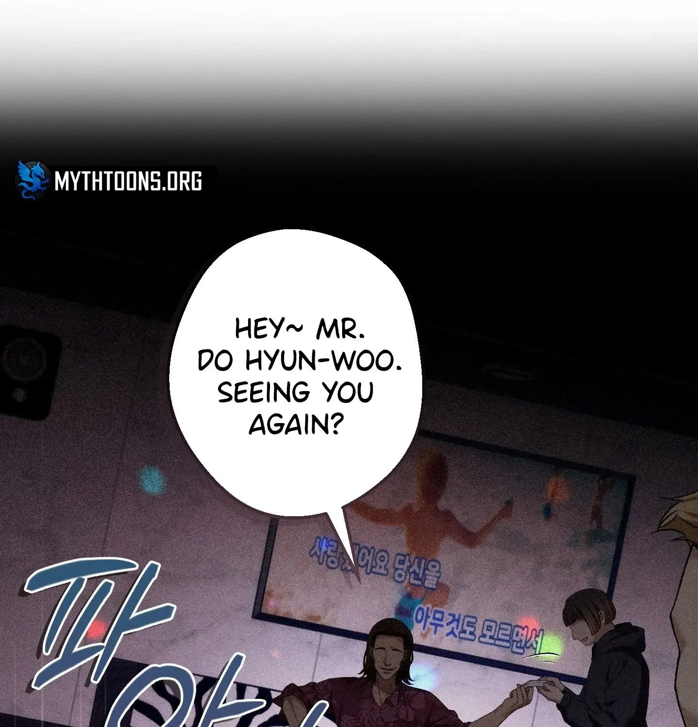Read MBB chapter 6 image 60 on Lezhin