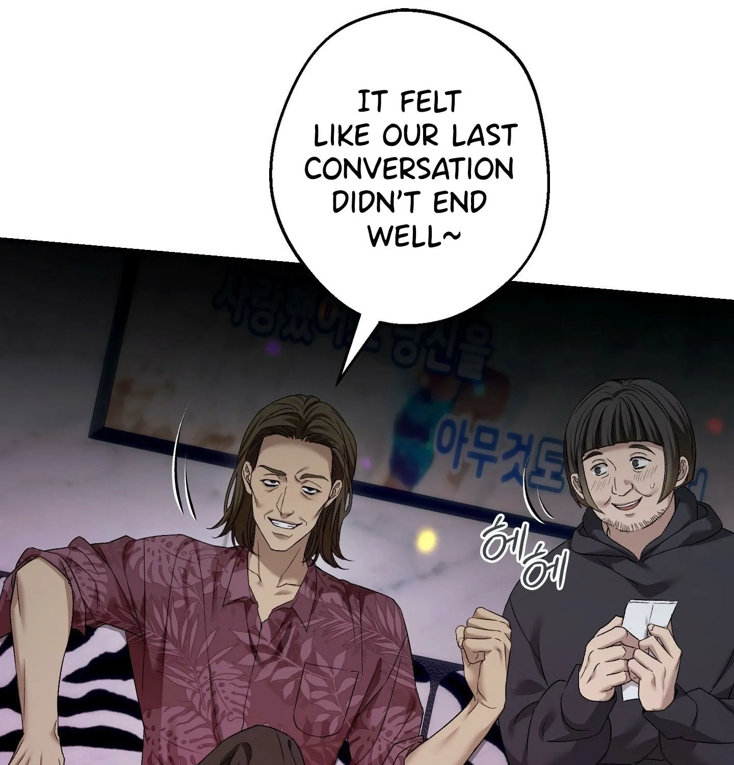 Read MBB chapter 6 image 63 on Lezhin