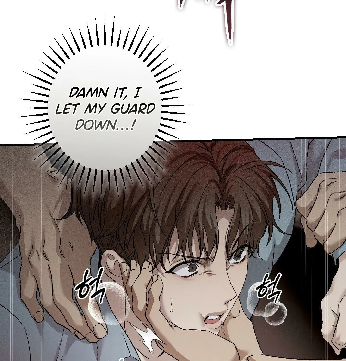 Read MBB chapter 6 image 67 on Lezhin