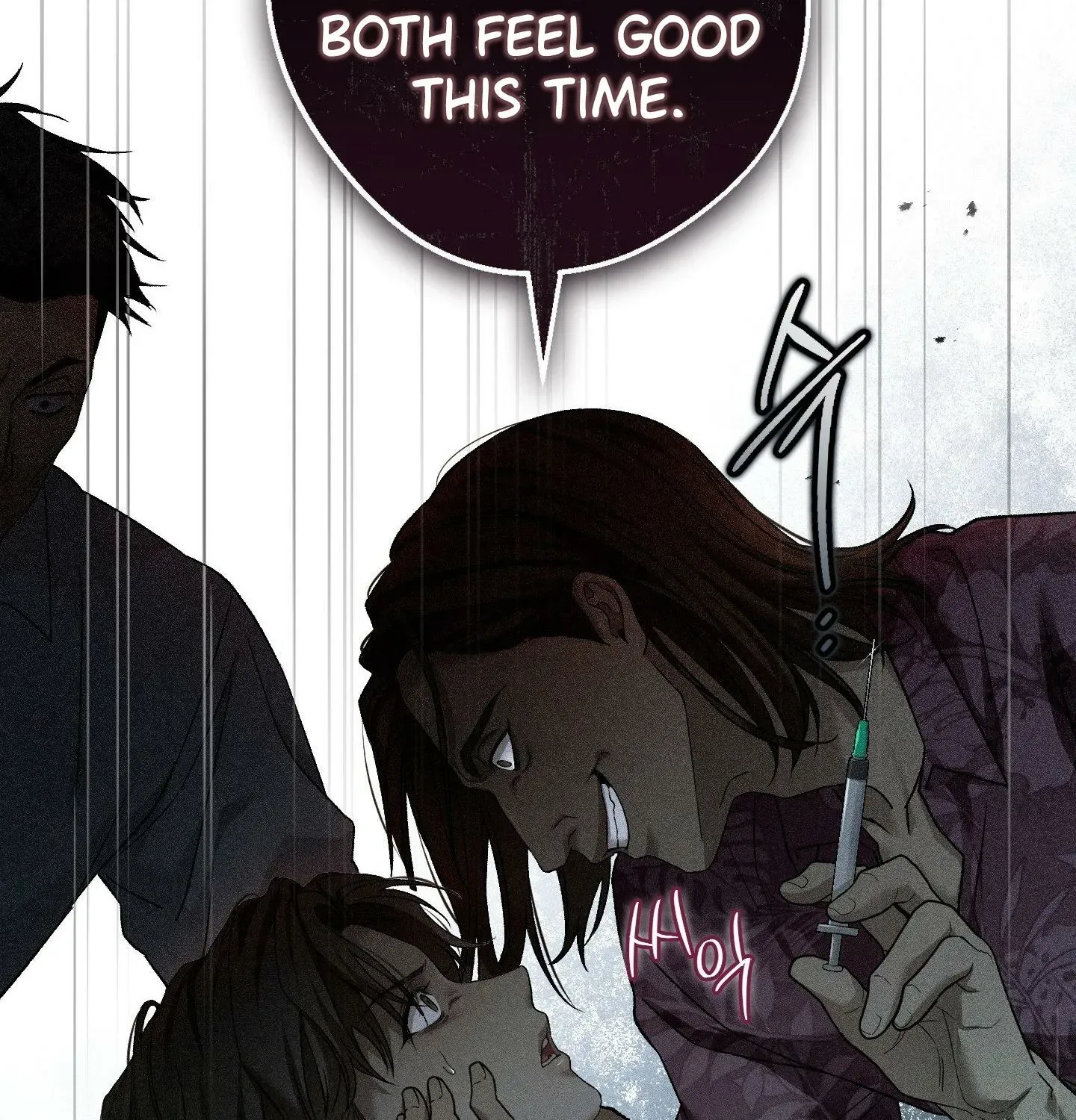Read MBB chapter 6 image 69 on Lezhin