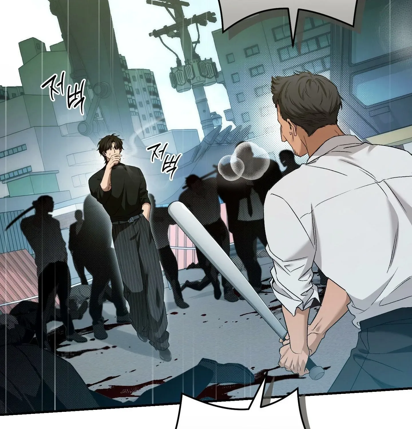 Read MBB chapter 6 image 7 on Lezhin