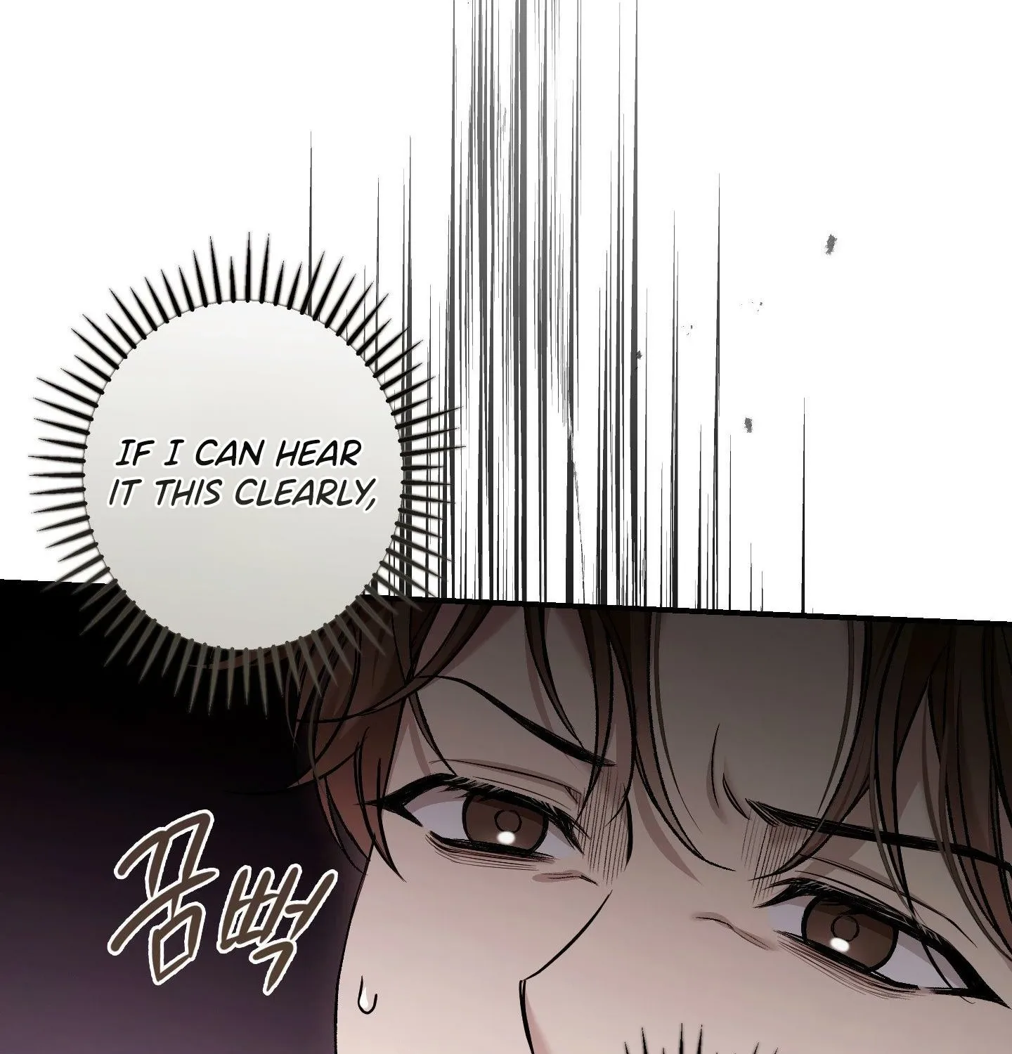 Read MBB chapter 6 image 78 on Lezhin