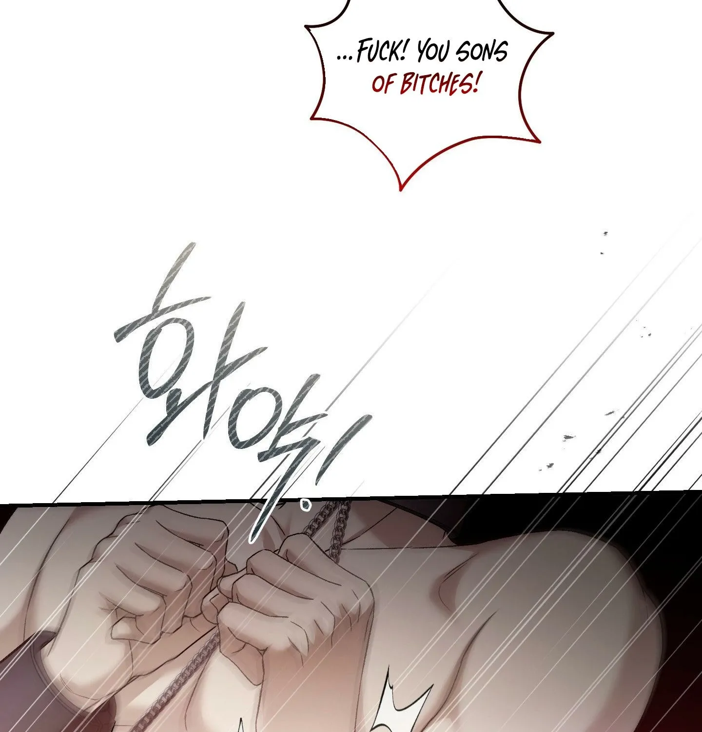 Read MBB chapter 6 image 83 on Lezhin