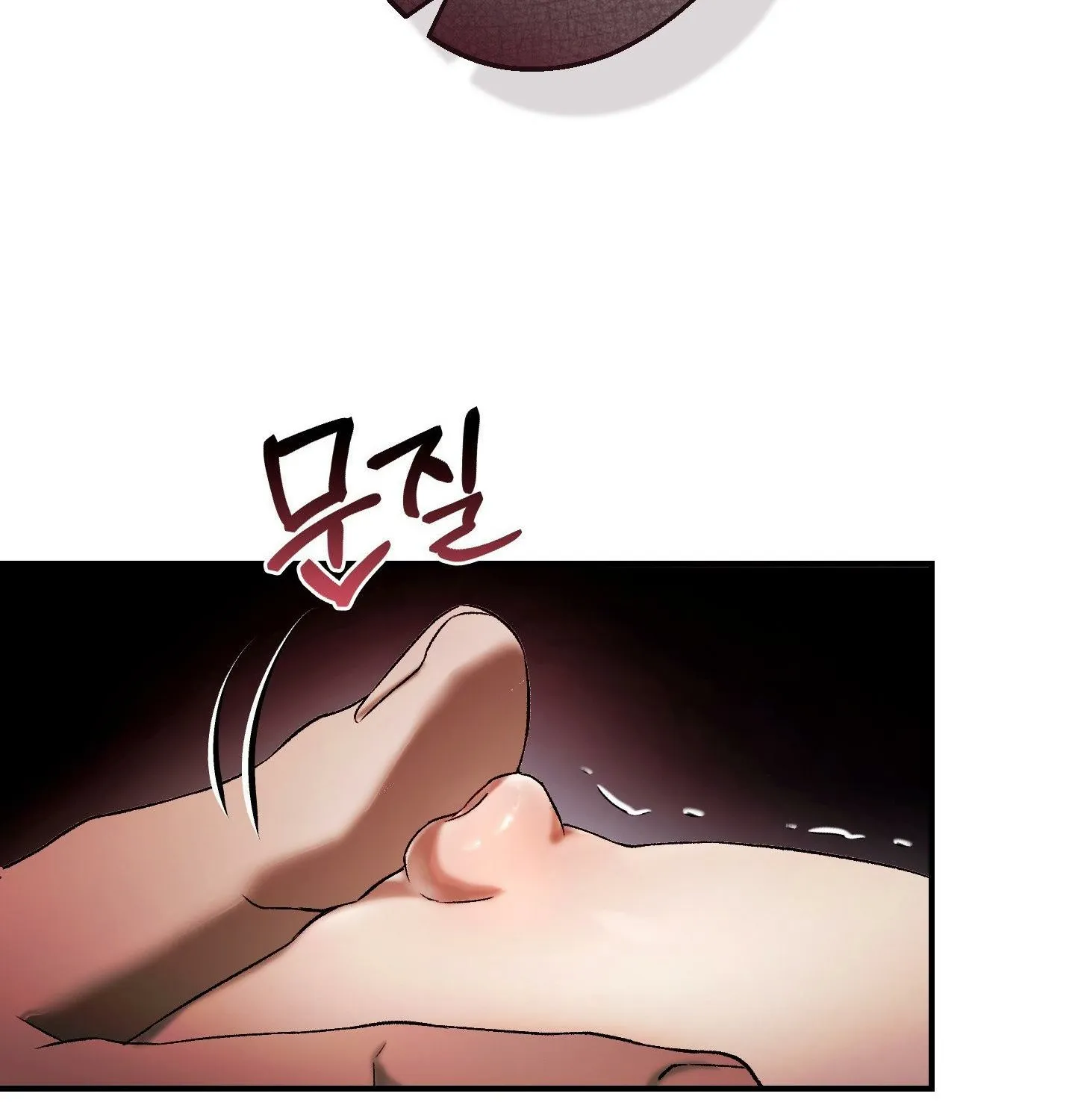 Read MBB chapter 6 image 93 on Lezhin