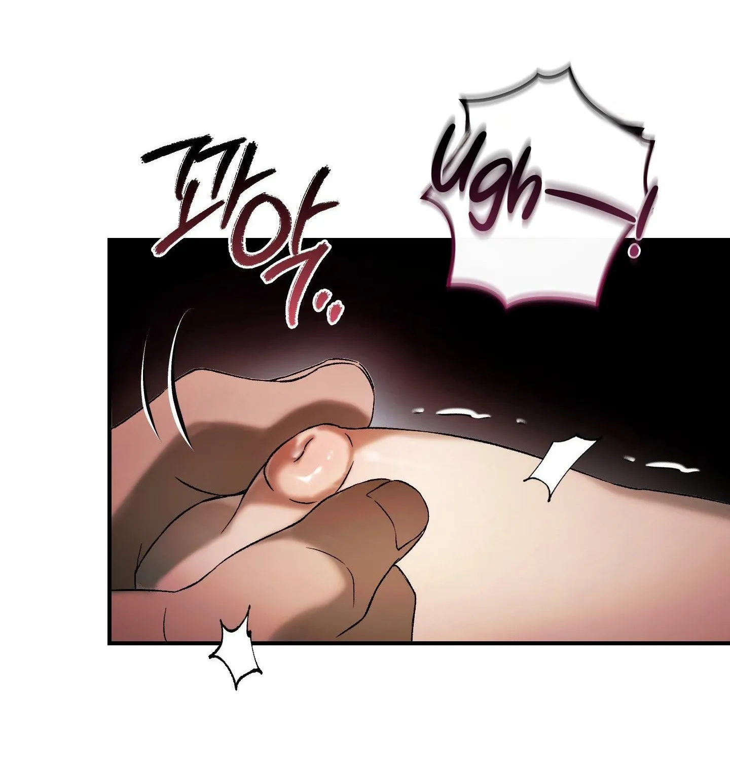 Read MBB chapter 6 image 94 on Lezhin