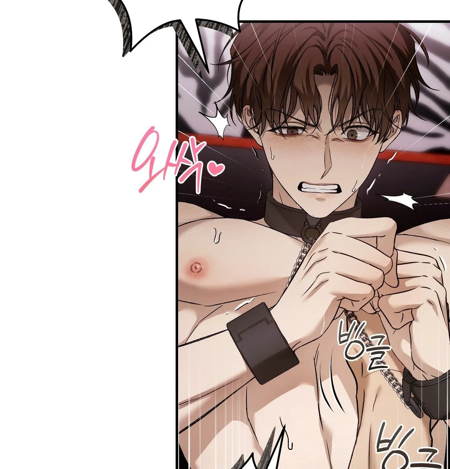 Read MBB chapter 6 image 96 on Lezhin