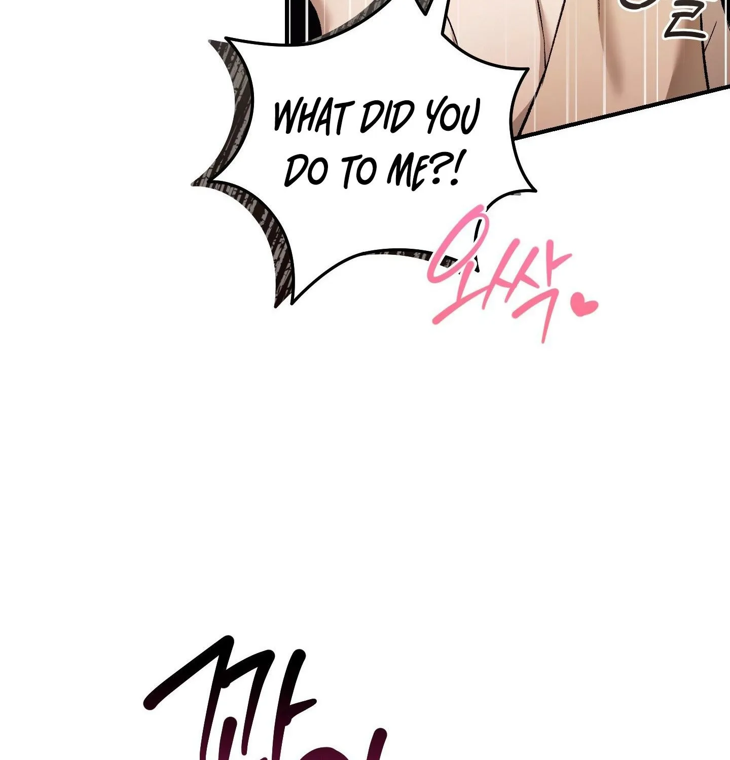 Read MBB chapter 6 image 97 on Lezhin