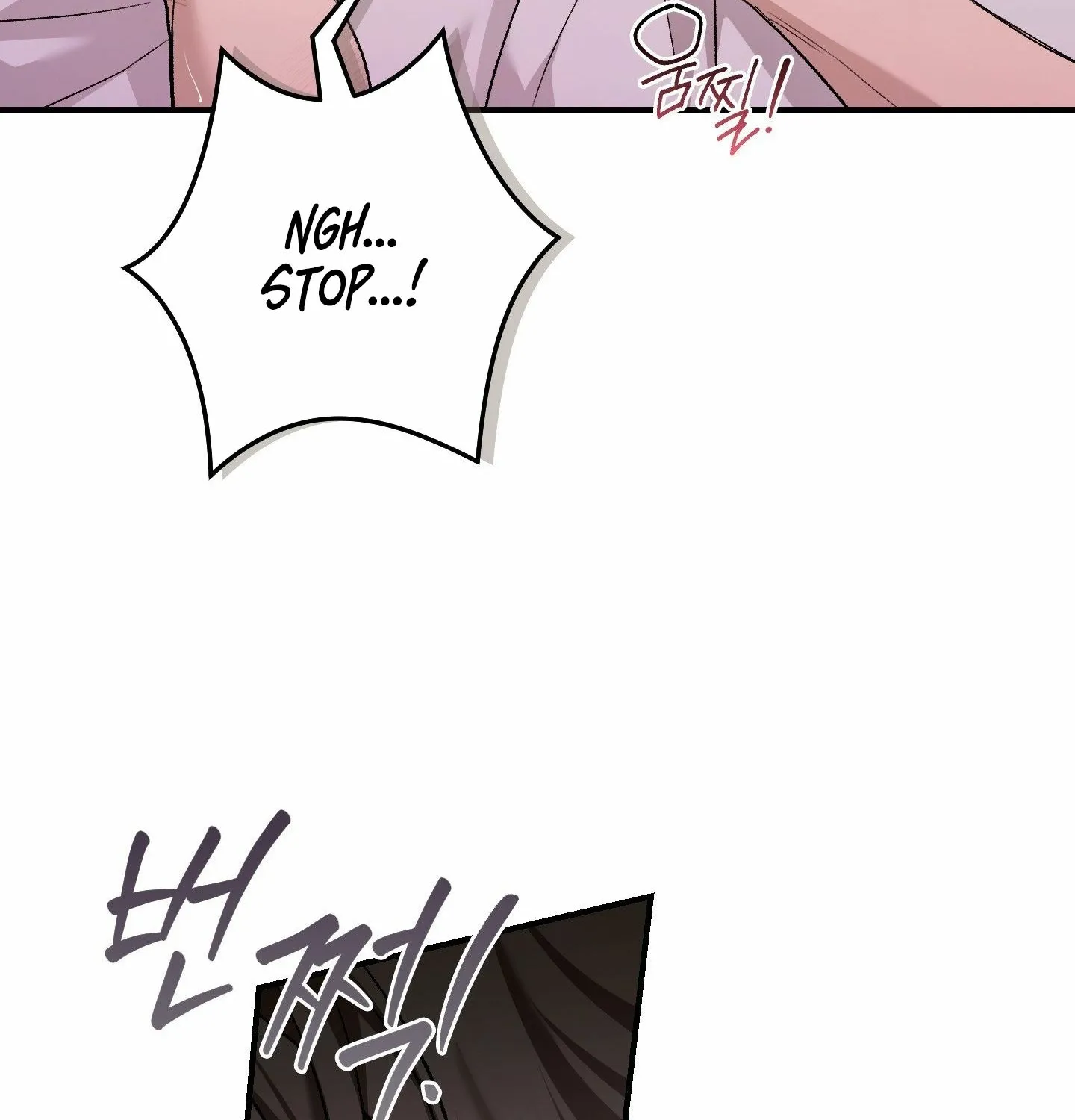 Read MBB chapter 7 image 104 on Lezhin