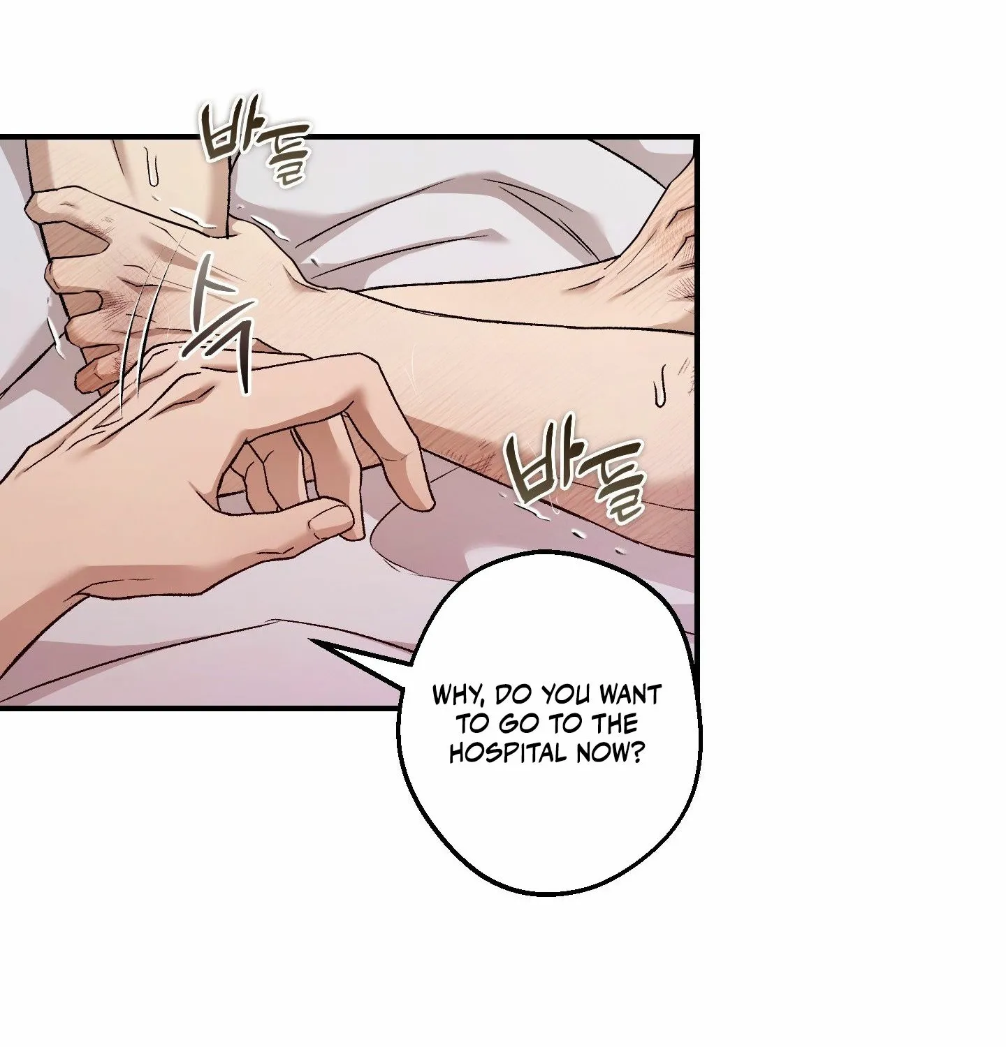 Read MBB chapter 7 image 111 on Lezhin