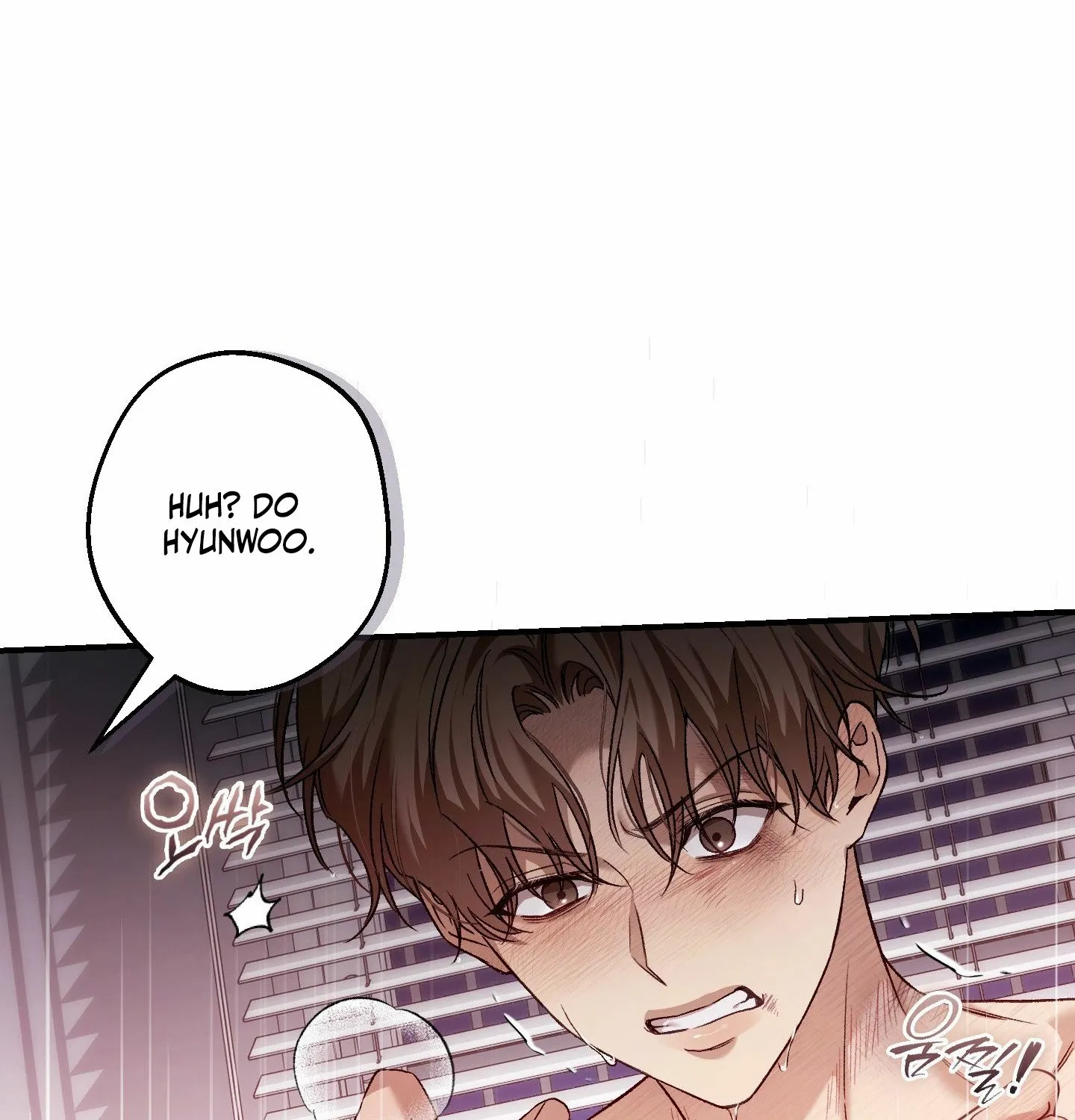 Read MBB chapter 7 image 112 on Lezhin