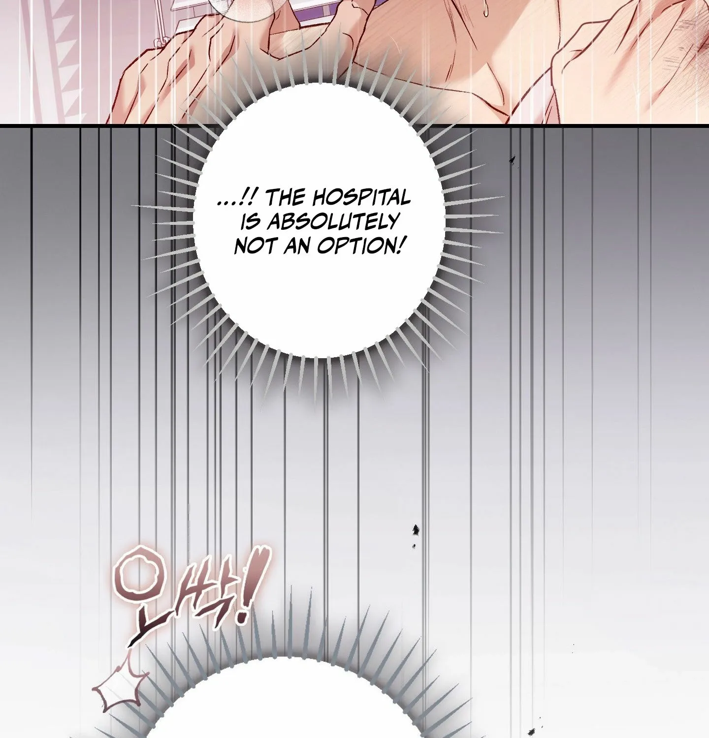 Read MBB chapter 7 image 113 on Lezhin