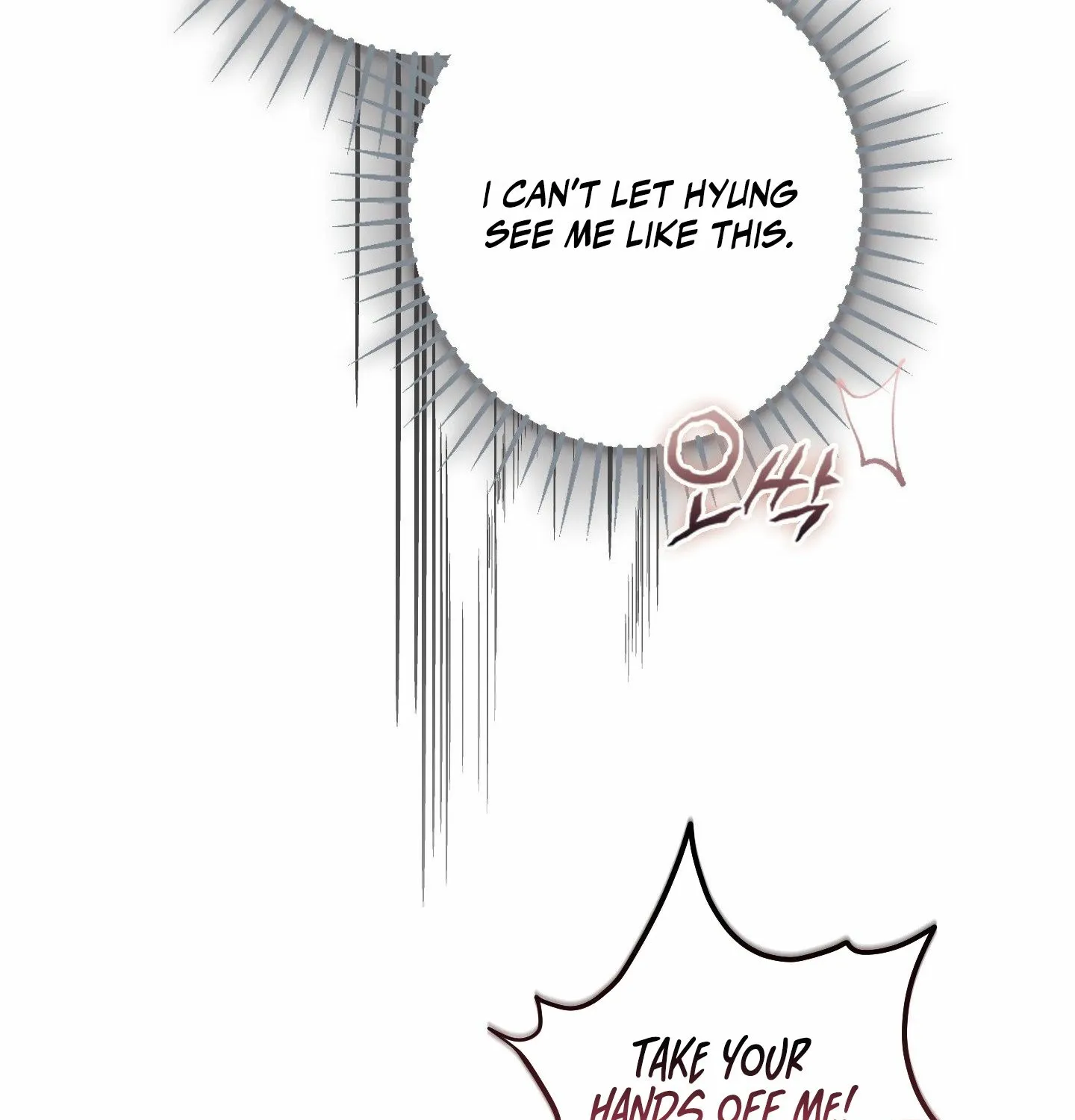 Read MBB chapter 7 image 115 on Lezhin
