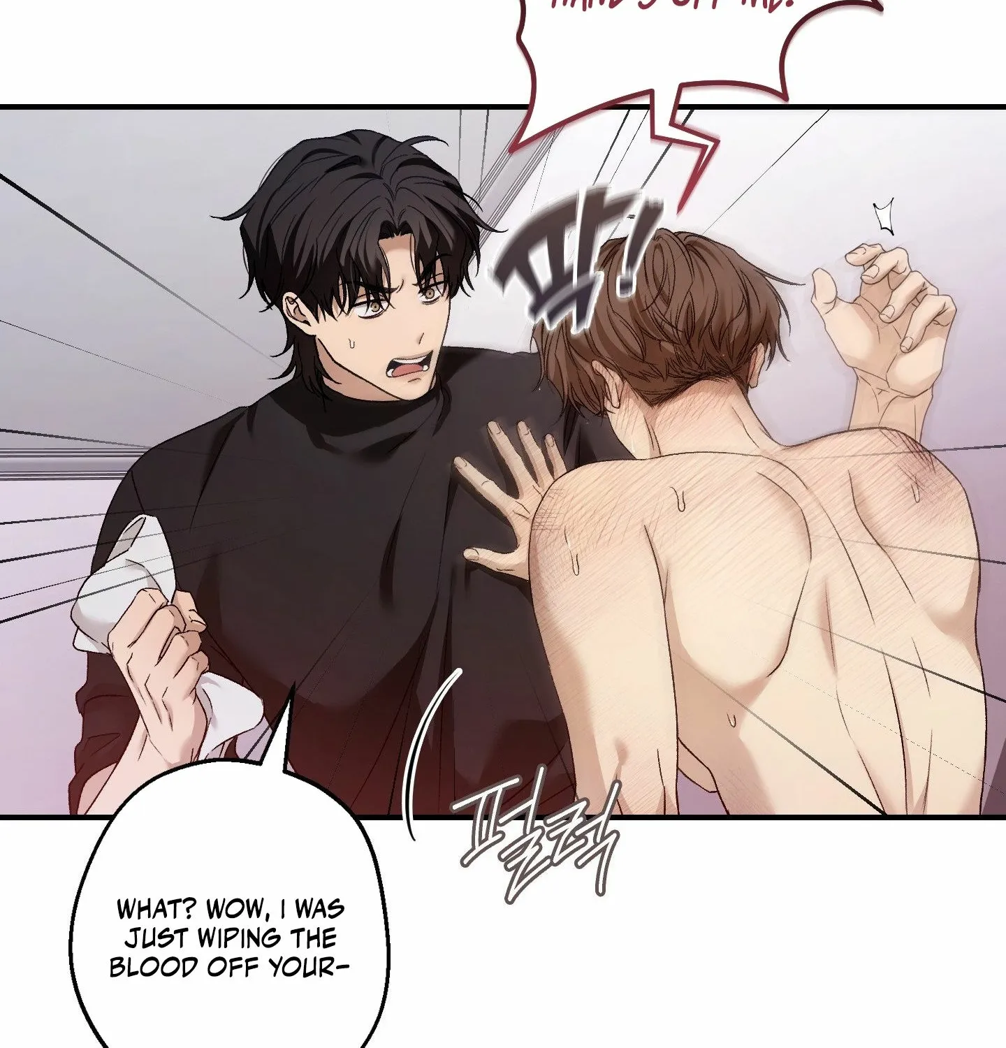 Read MBB chapter 7 image 116 on Lezhin