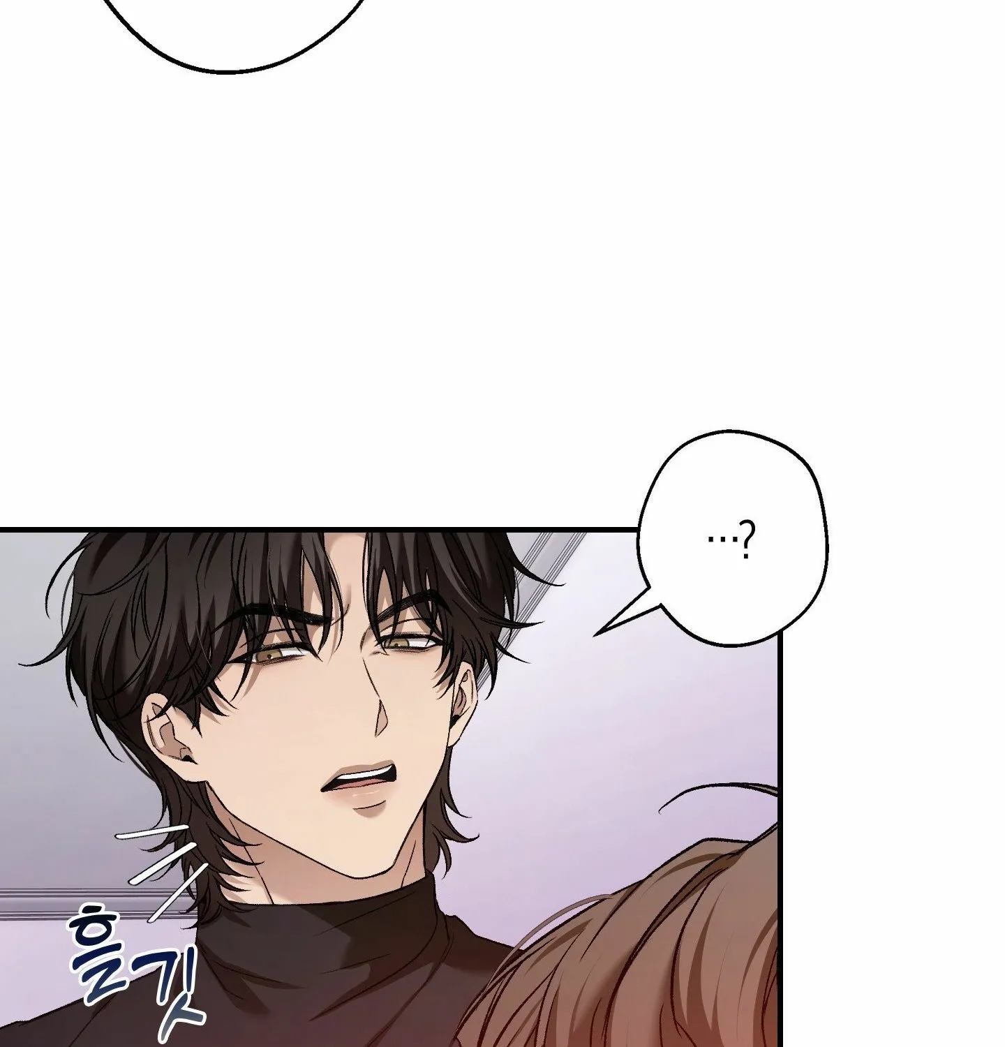 Read MBB chapter 7 image 117 on Lezhin