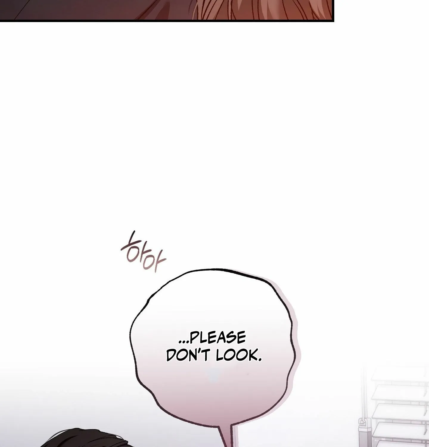 Read MBB chapter 7 image 118 on Lezhin