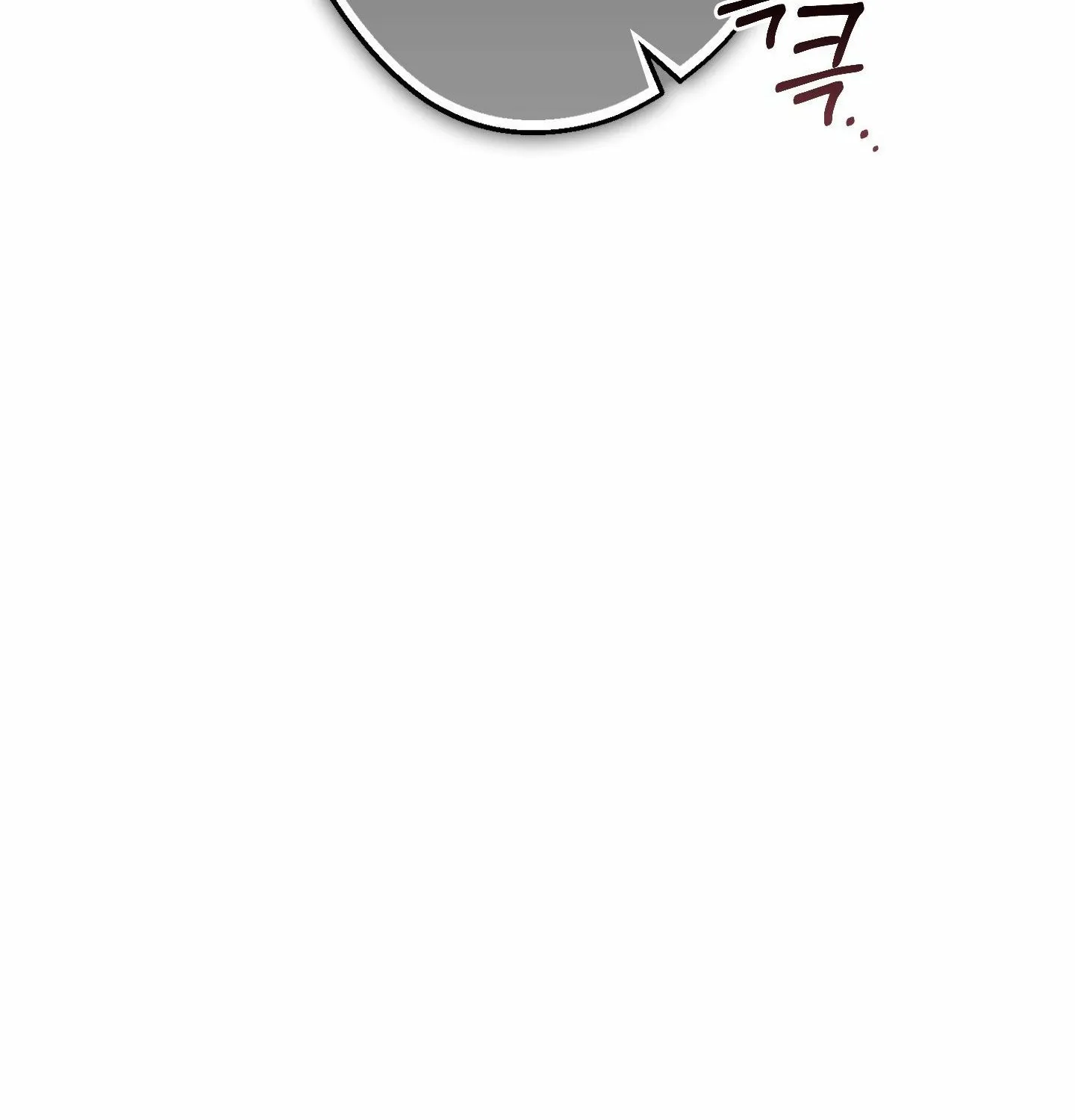 Read MBB chapter 7 image 17 on Lezhin