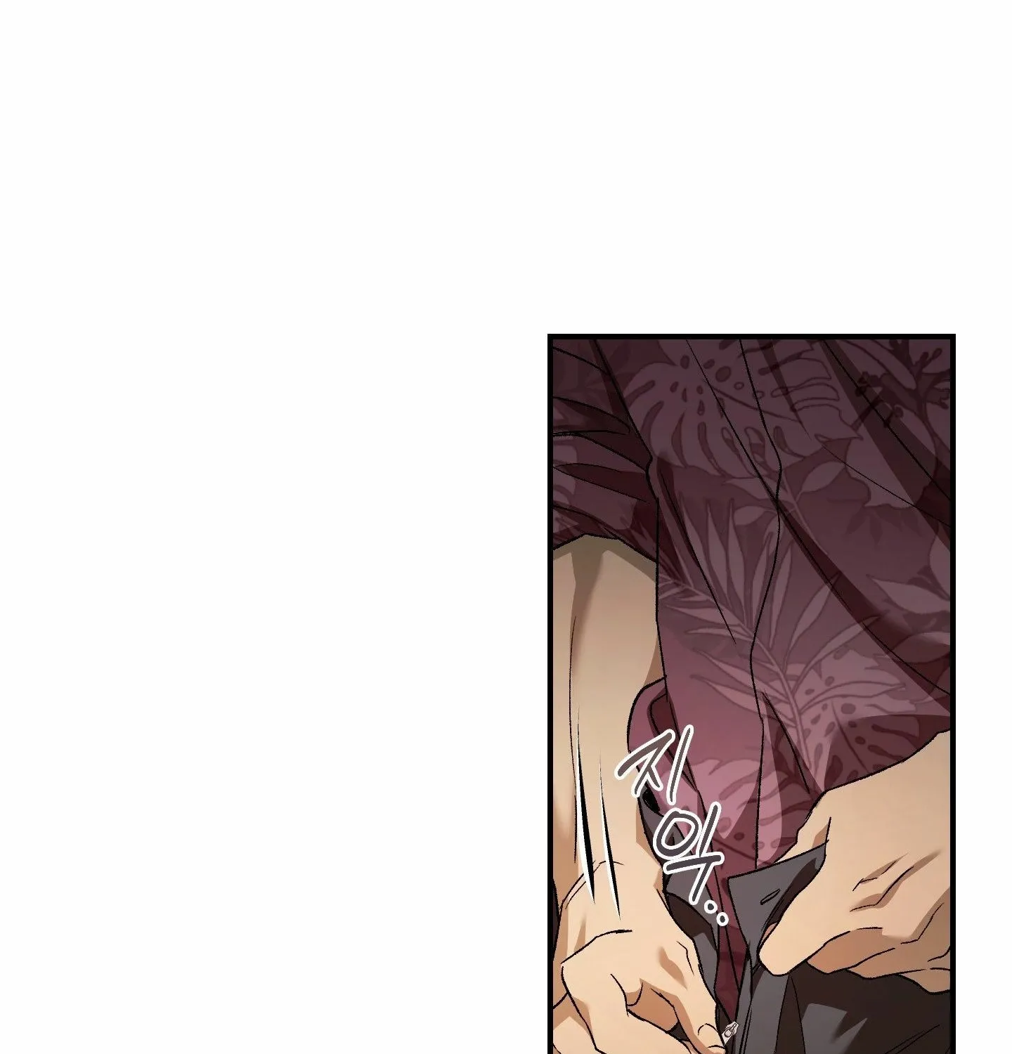 Read MBB chapter 7 image 2 on Lezhin