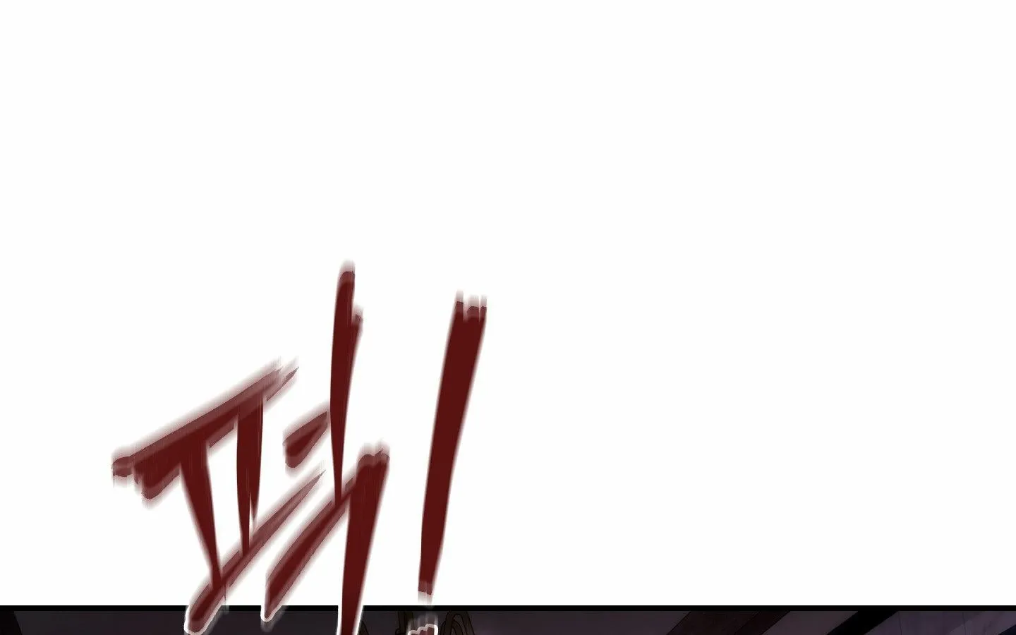 Read MBB chapter 7 image 20 on Lezhin