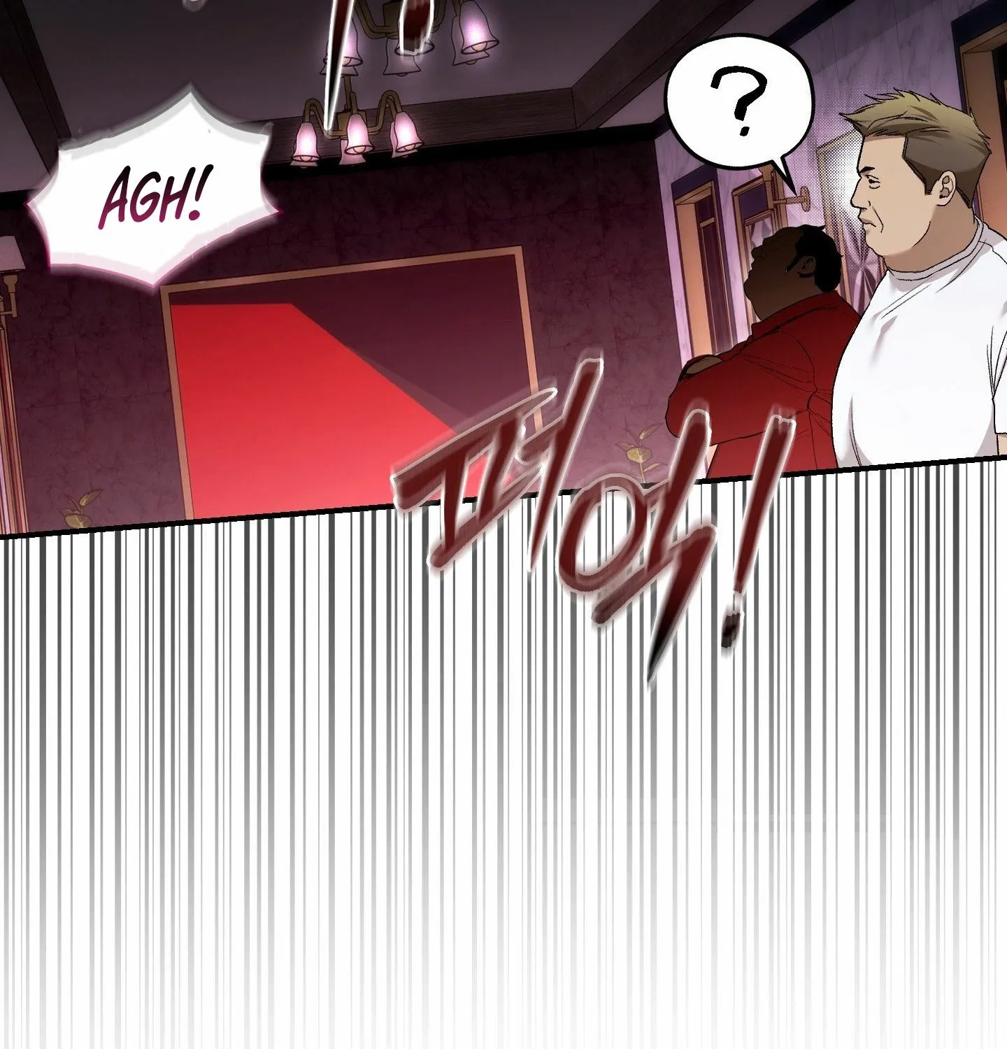 Read MBB chapter 7 image 21 on Lezhin