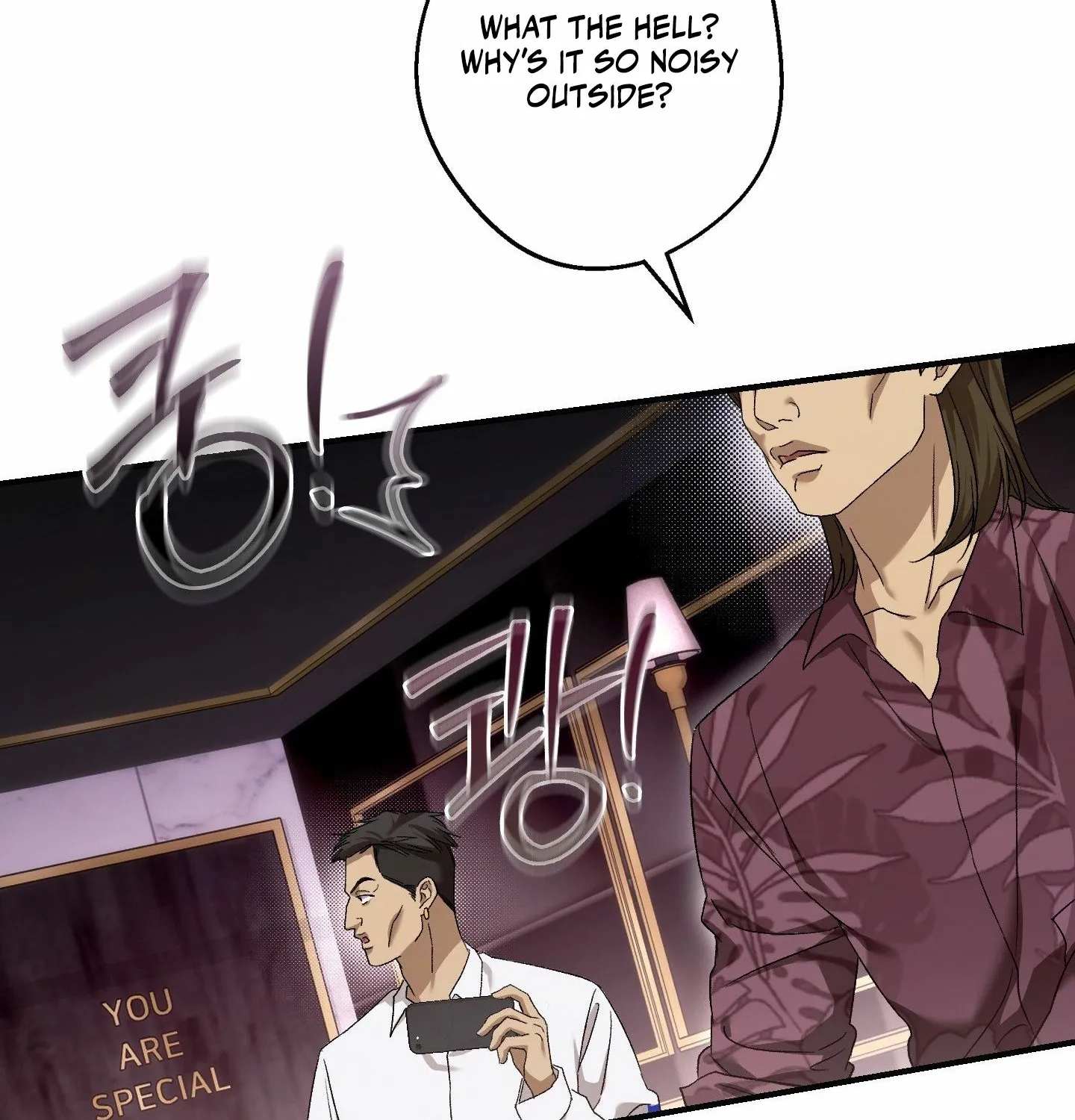 Read MBB chapter 7 image 24 on Lezhin
