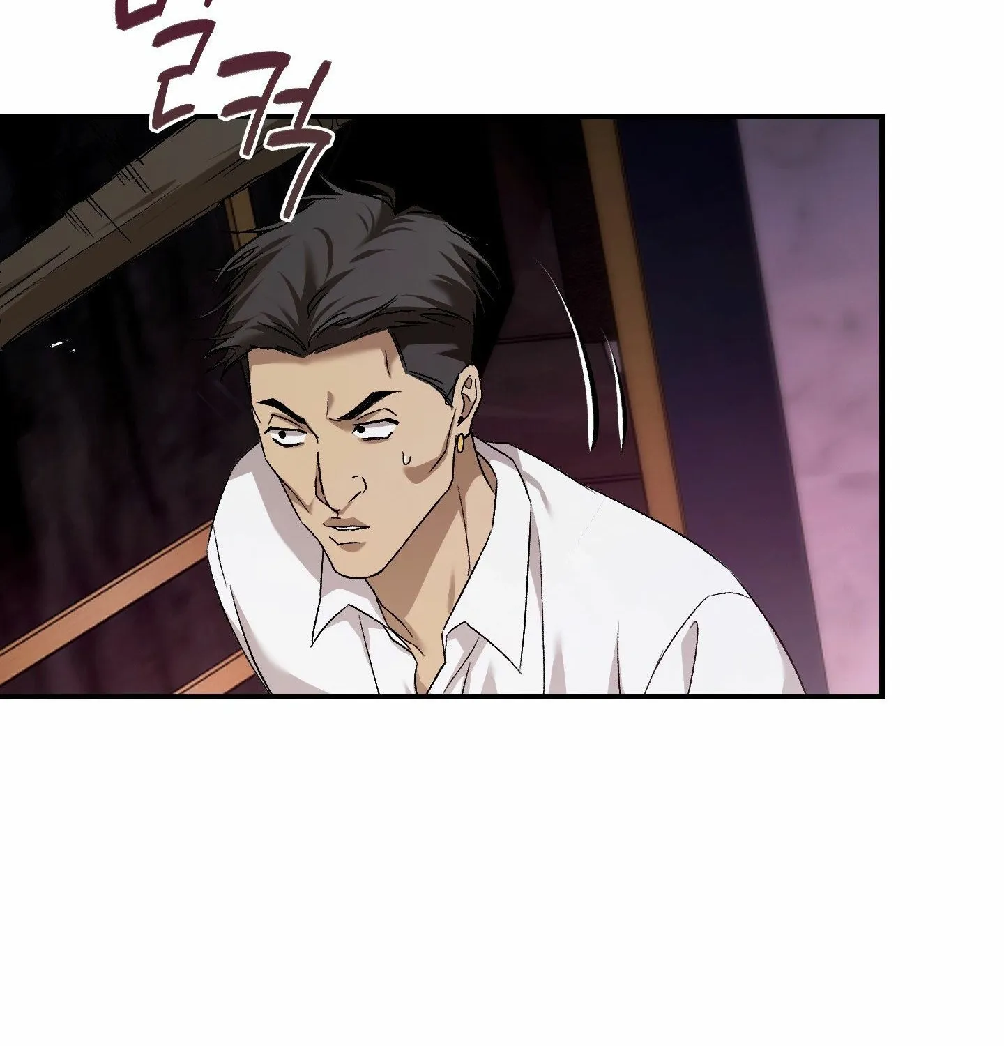 Read MBB chapter 7 image 26 on Lezhin