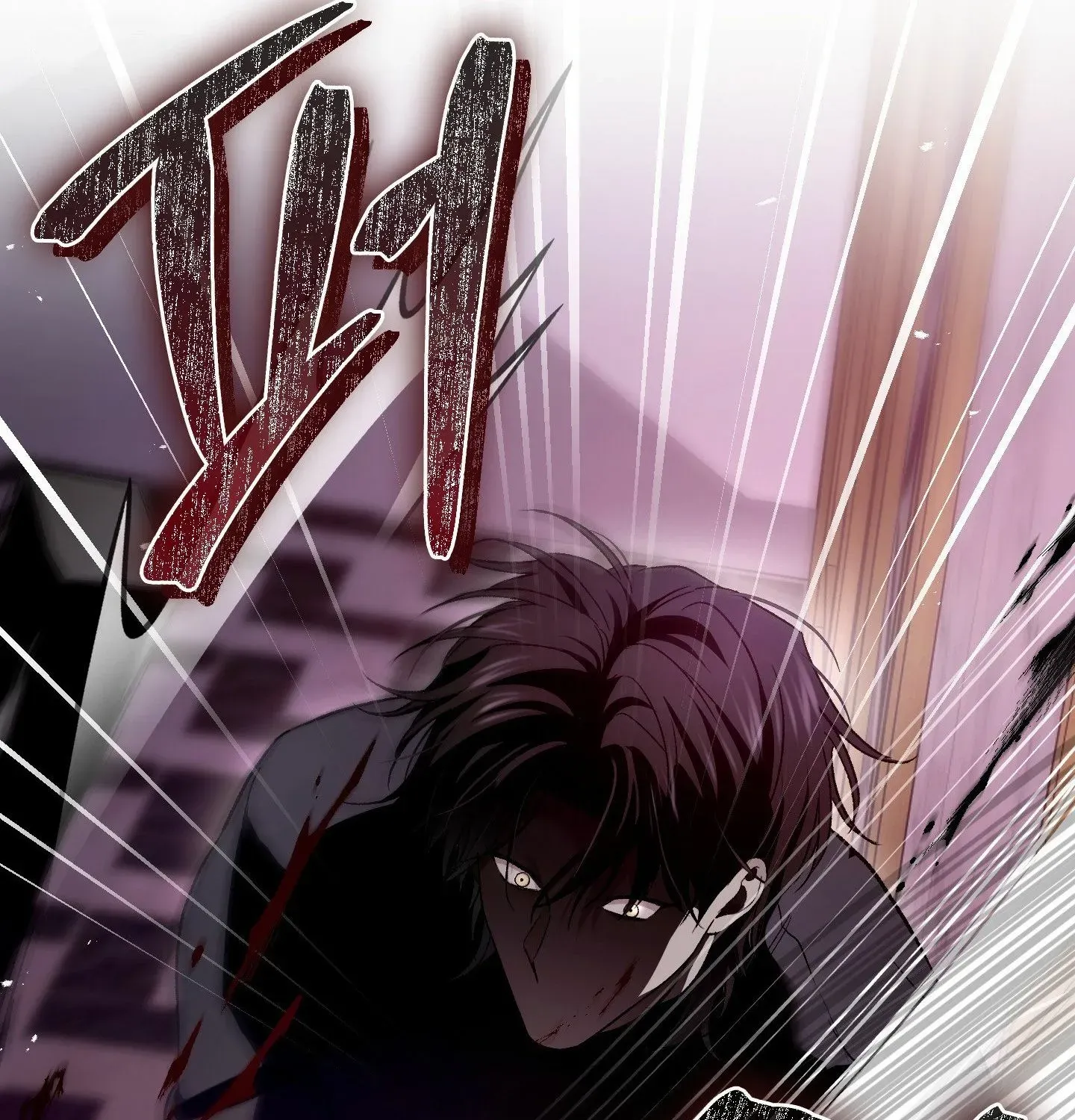 Read MBB chapter 7 image 28 on Lezhin