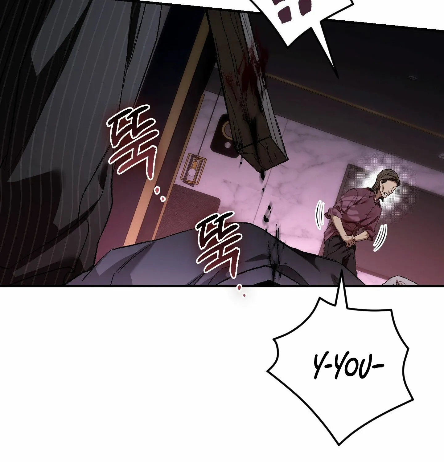 Read MBB chapter 7 image 32 on Lezhin