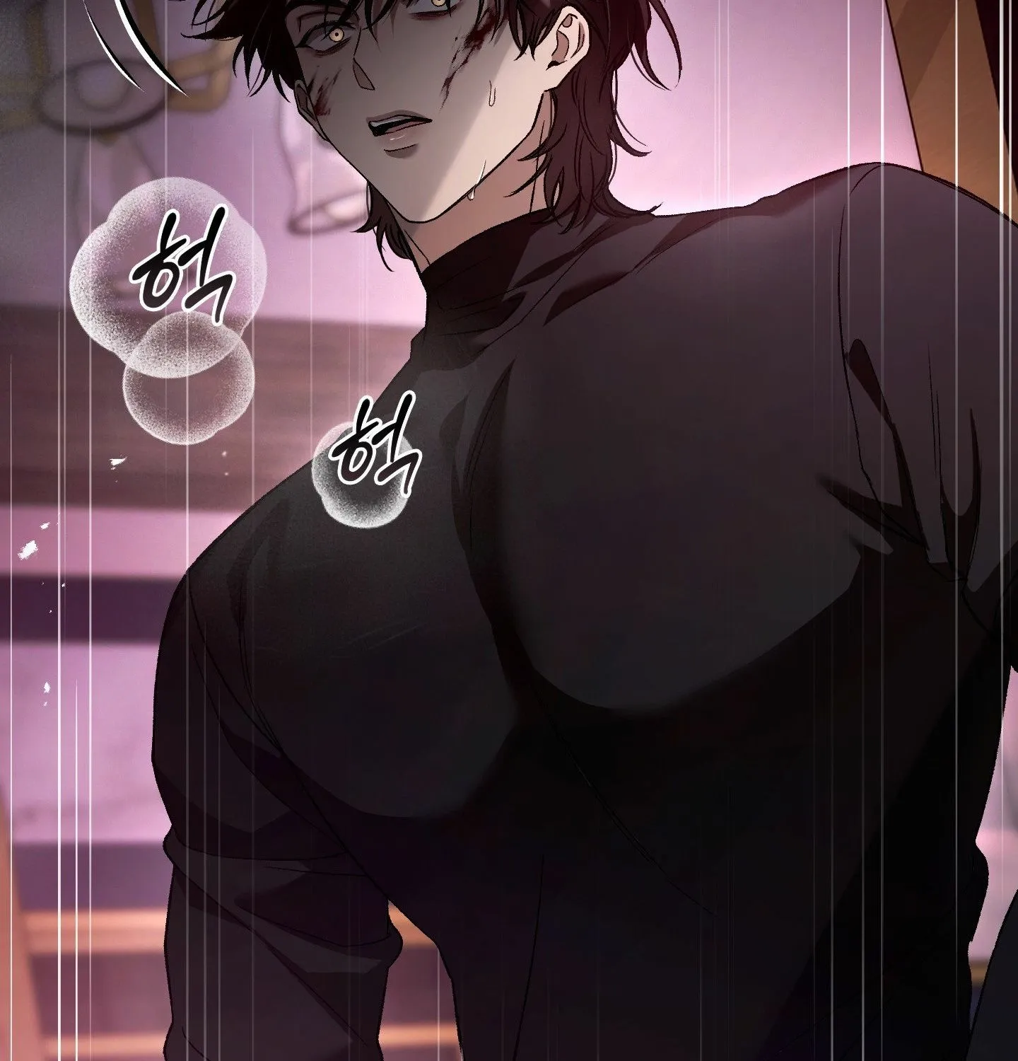 Read MBB chapter 7 image 34 on Lezhin