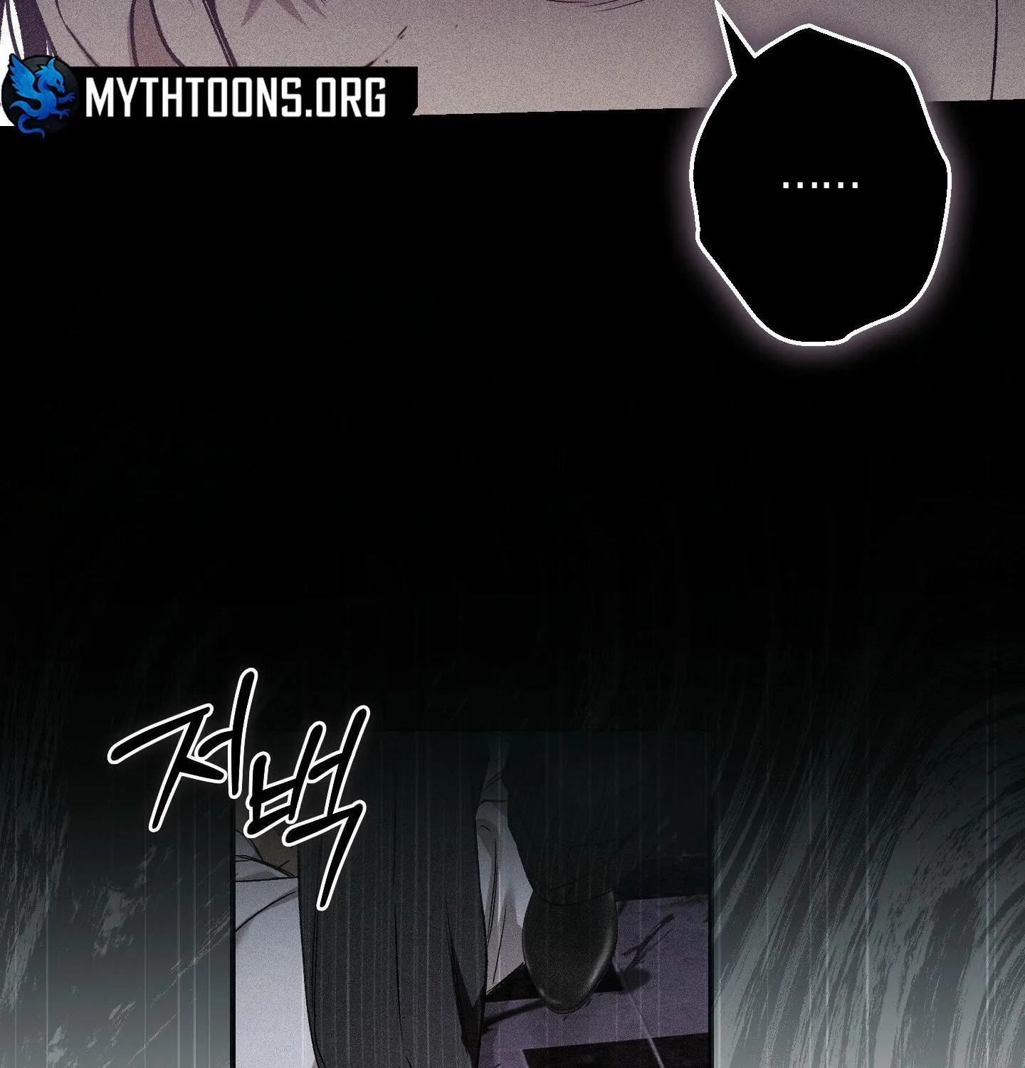 Read MBB chapter 7 image 39 on Lezhin