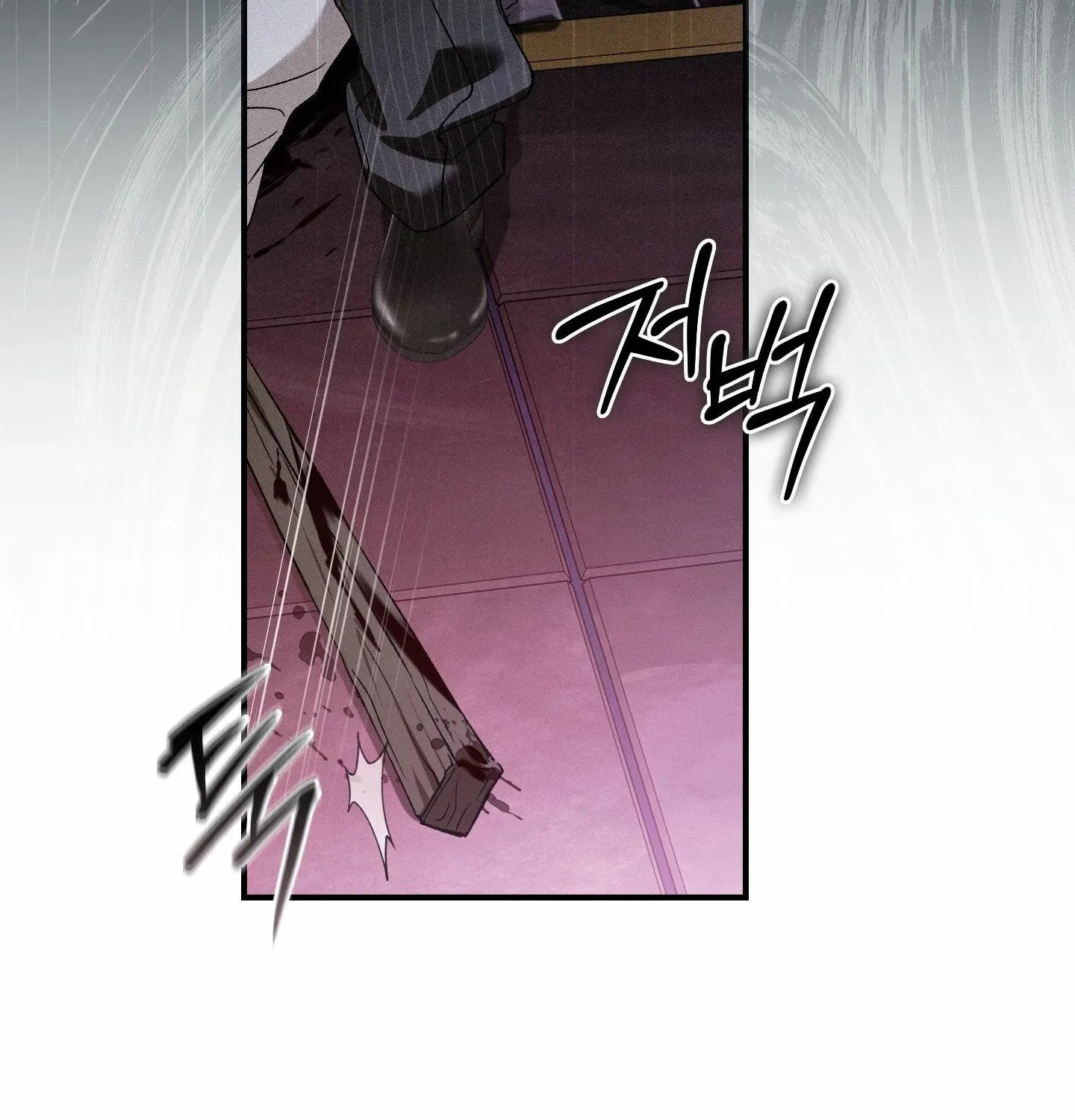 Read MBB chapter 7 image 40 on Lezhin