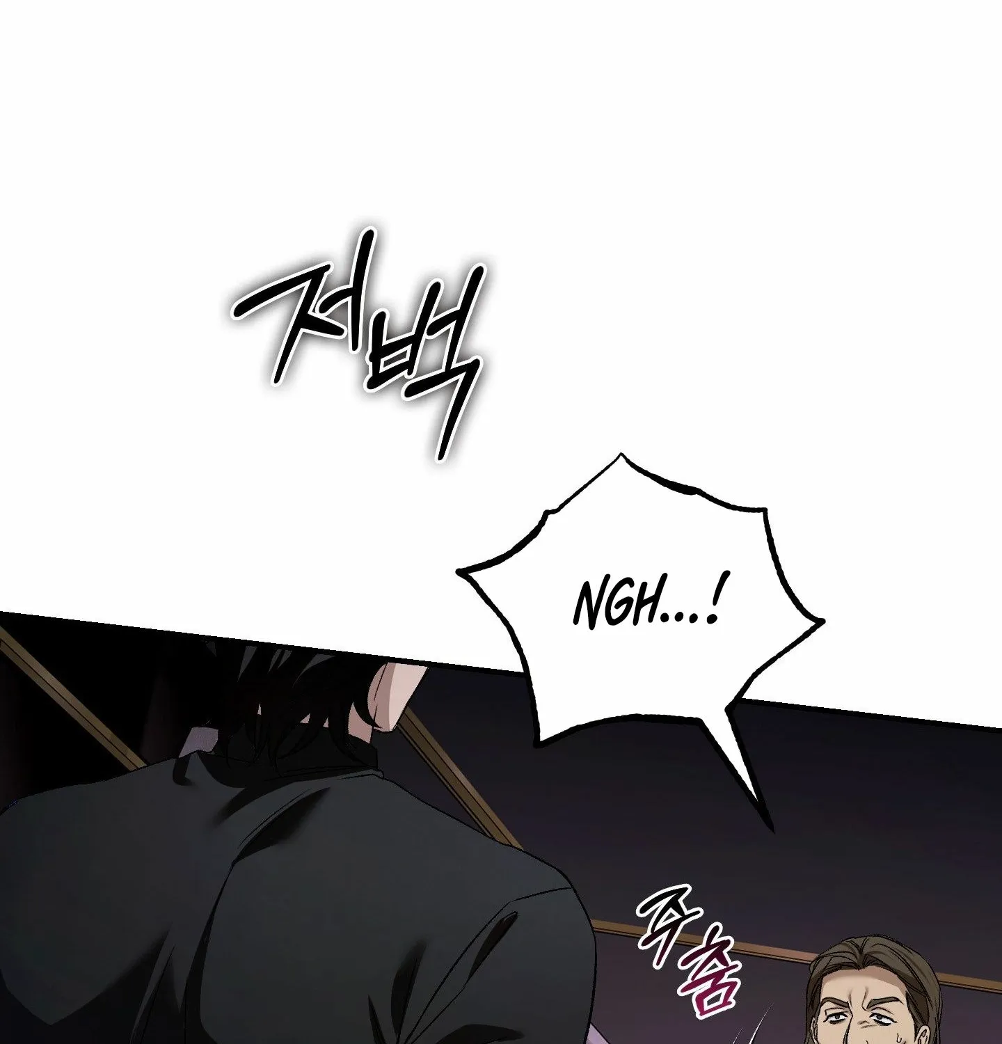 Read MBB chapter 7 image 41 on Lezhin