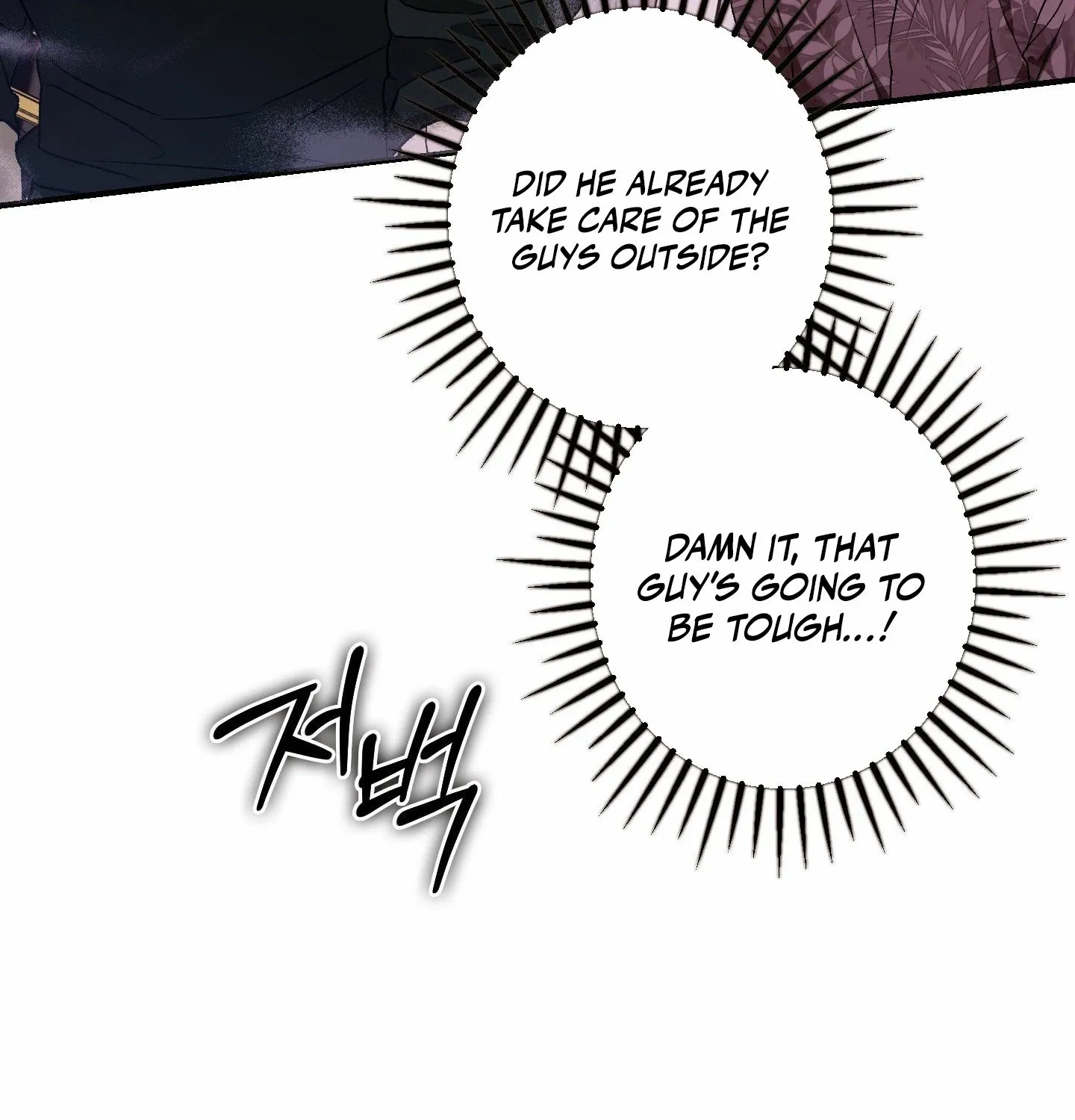 Read MBB chapter 7 image 43 on Lezhin