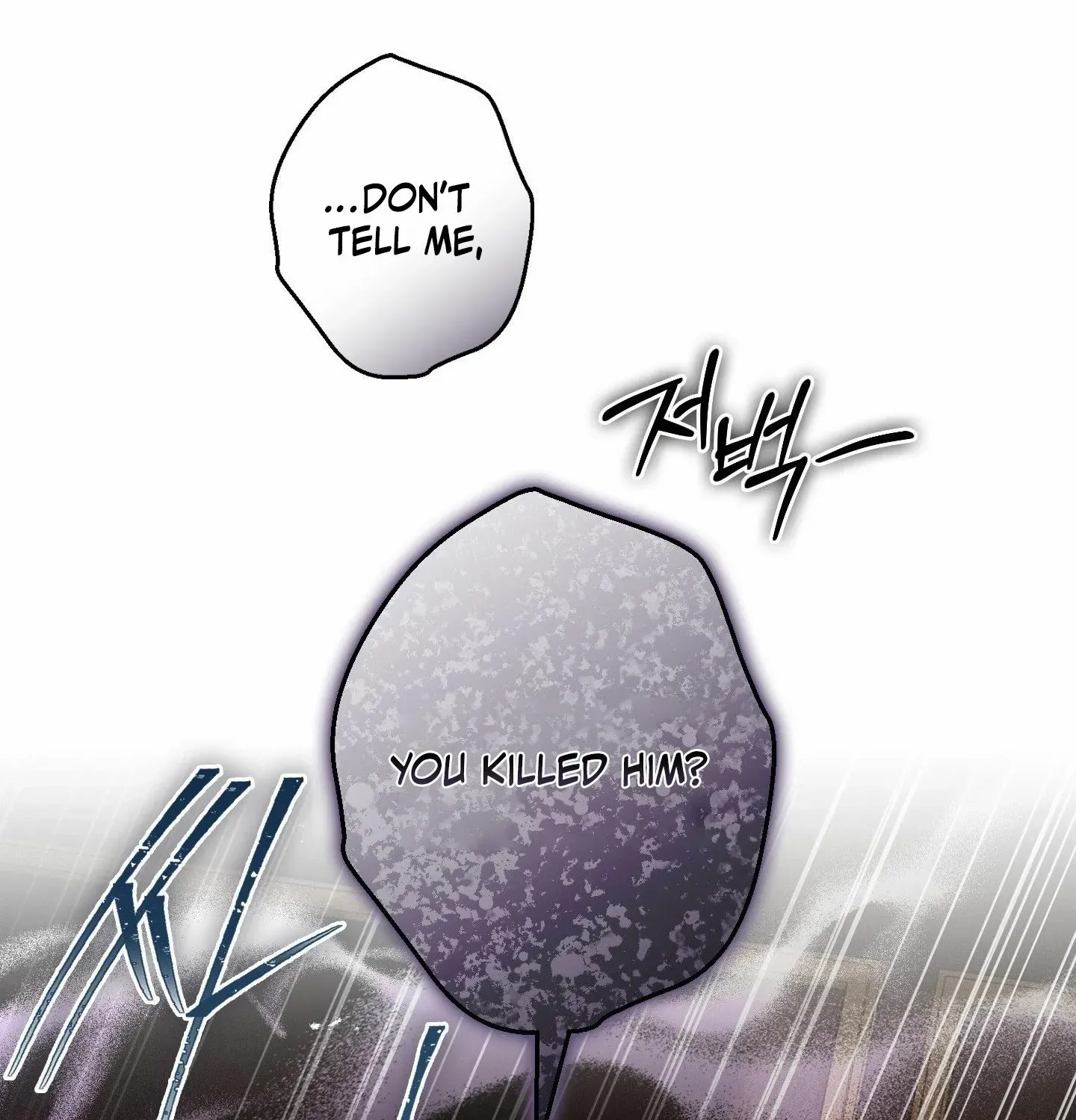 Read MBB chapter 7 image 44 on Lezhin