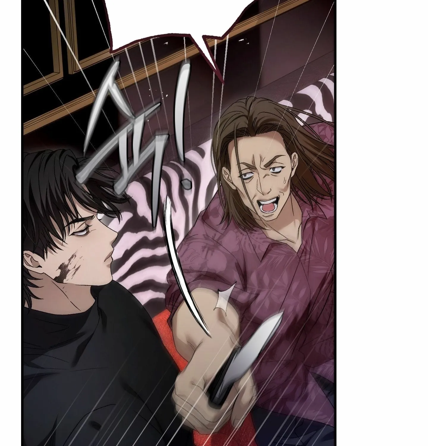 Read MBB chapter 7 image 49 on Lezhin