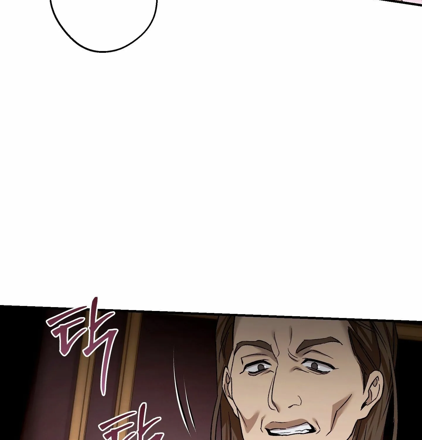 Read MBB chapter 7 image 5 on Lezhin