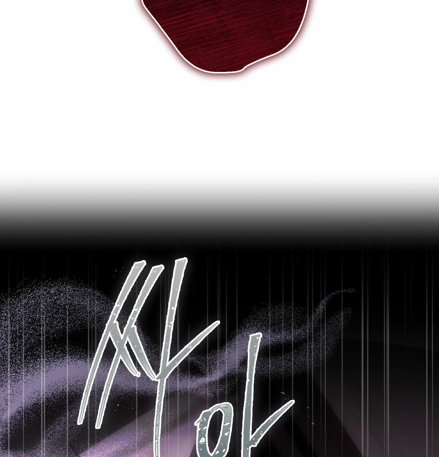 Read MBB chapter 7 image 55 on Lezhin