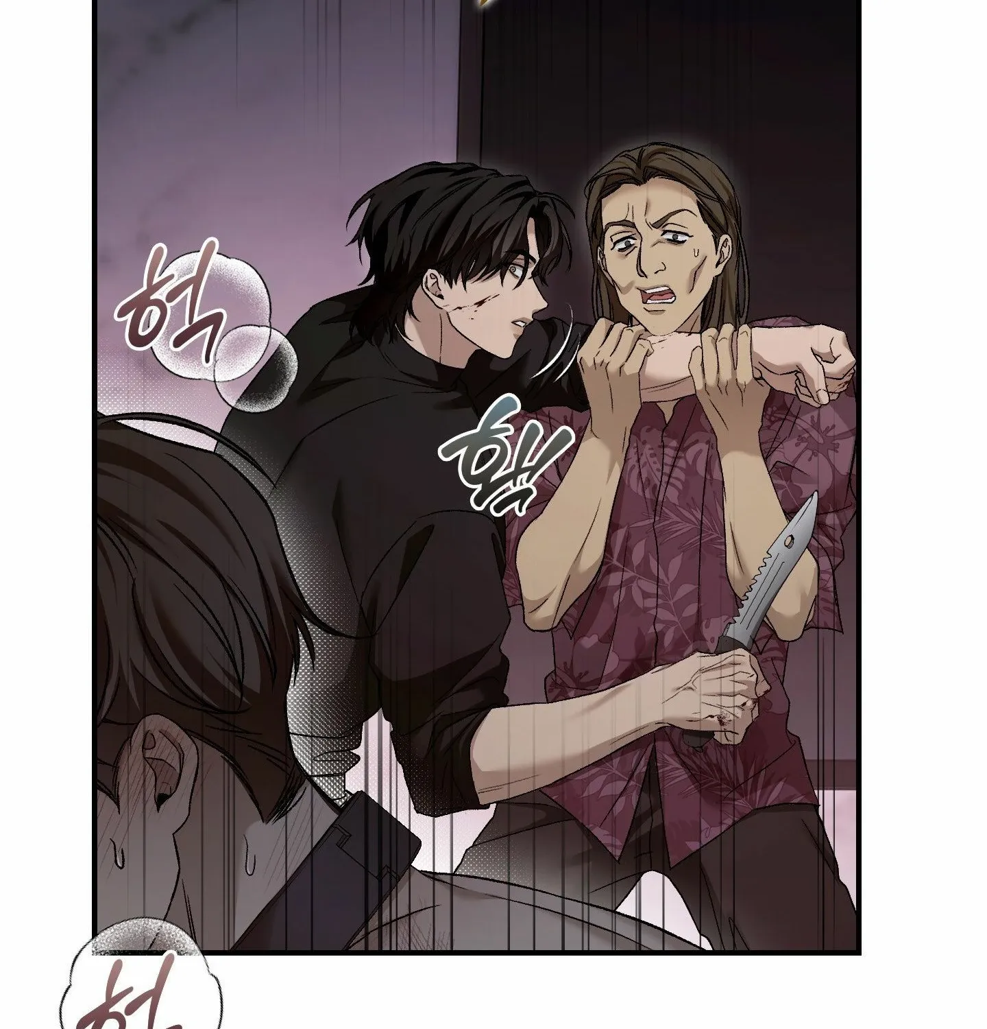 Read MBB chapter 7 image 61 on Lezhin