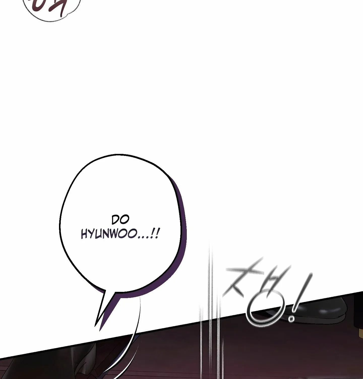 Read MBB chapter 7 image 62 on Lezhin