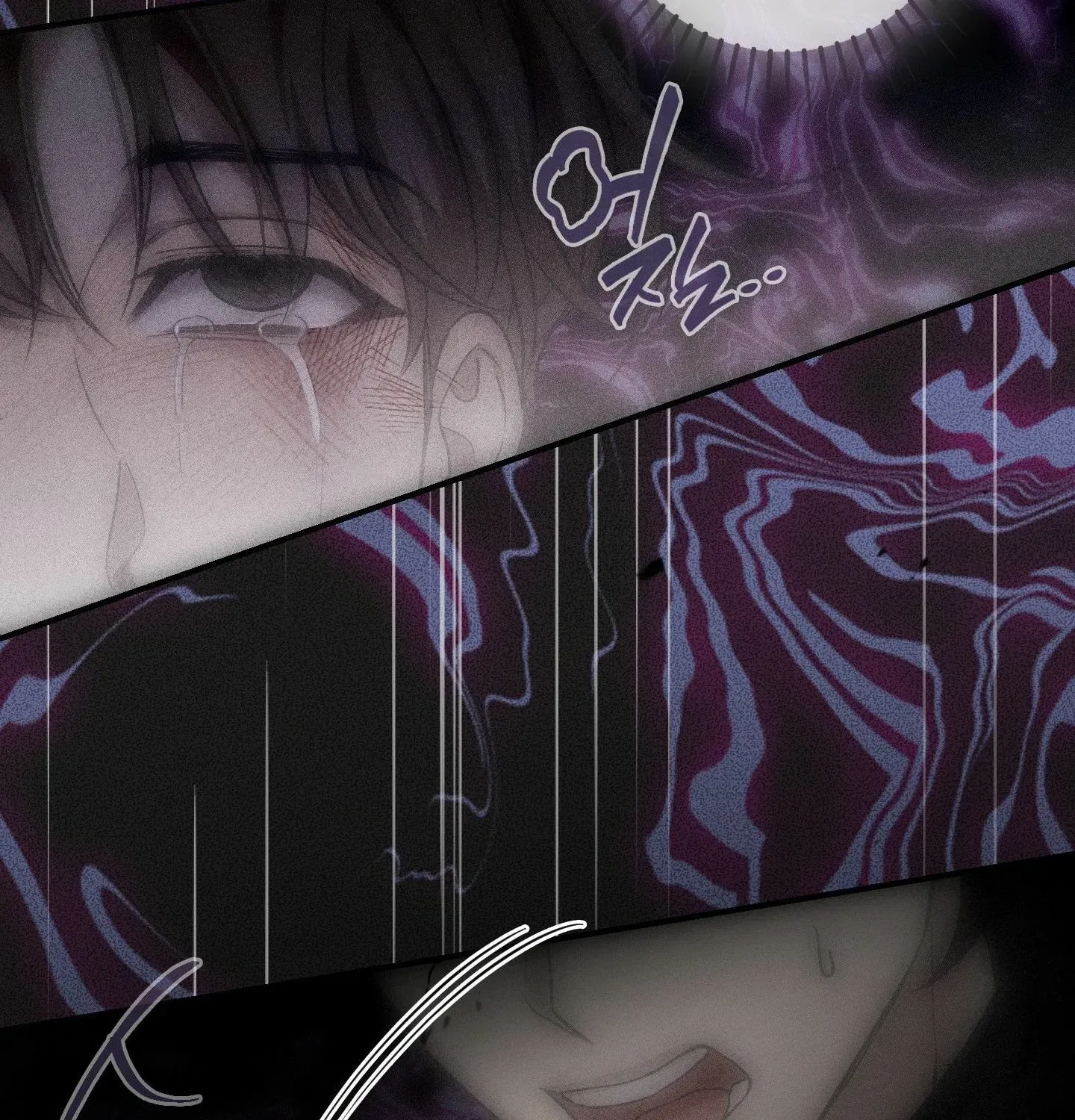 Read MBB chapter 7 image 69 on Lezhin