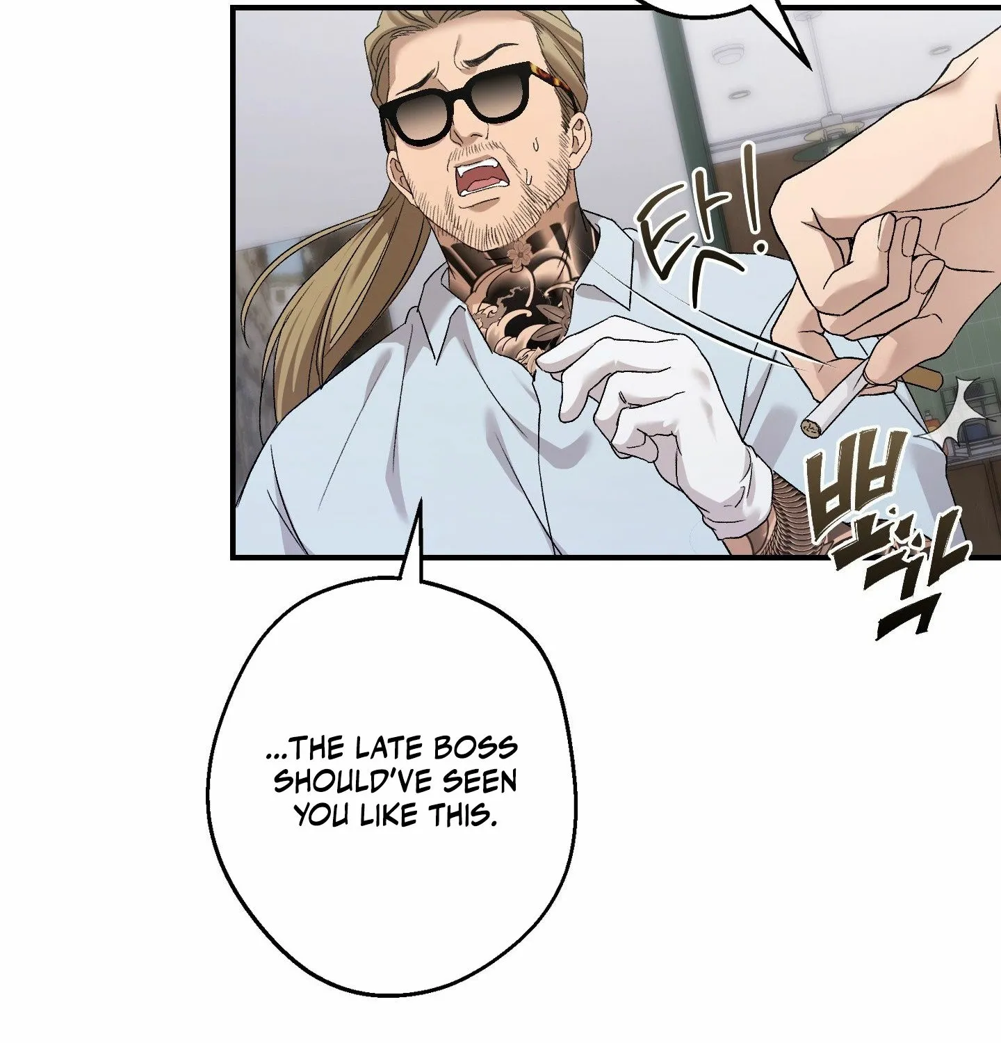 Read MBB chapter 7 image 81 on Lezhin