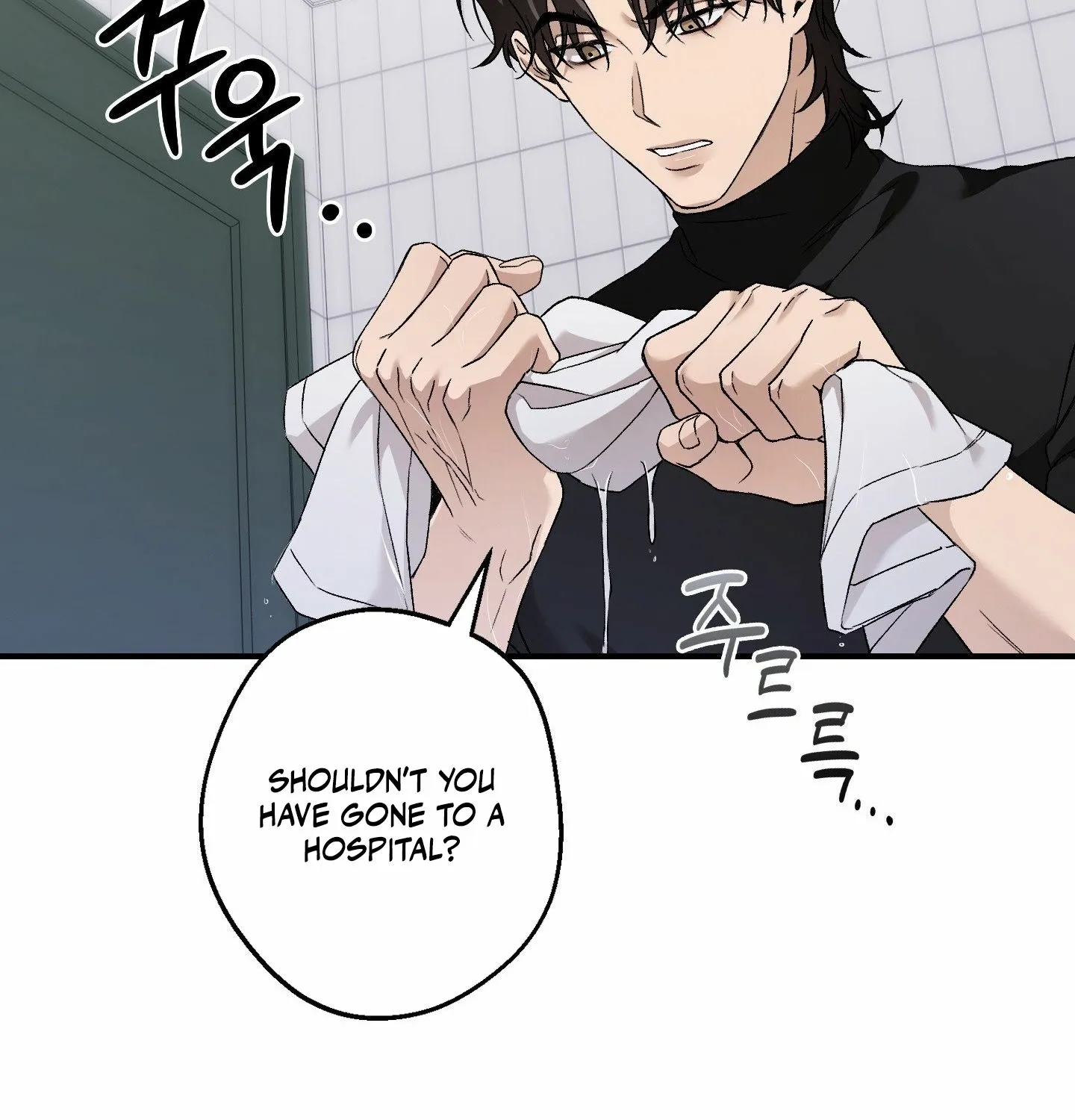 Read MBB chapter 7 image 89 on Lezhin