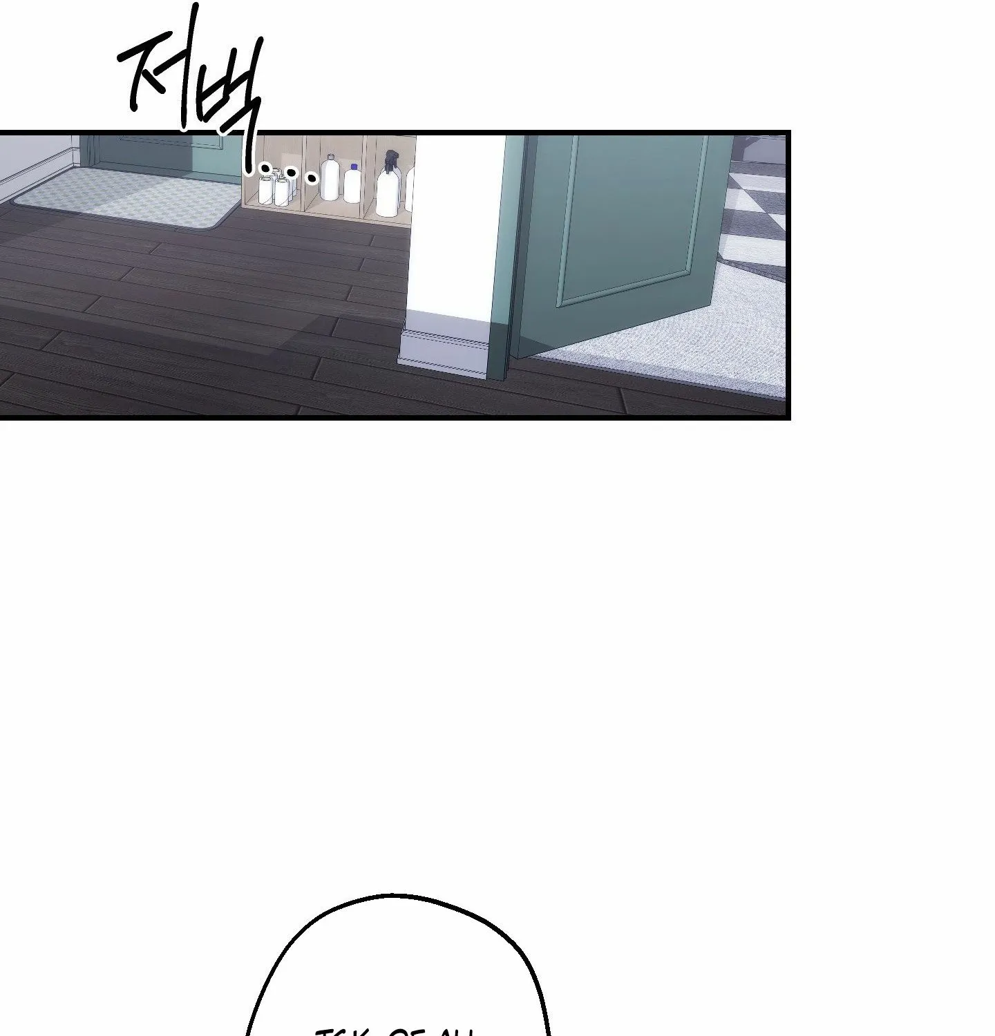 Read MBB chapter 7 image 94 on Lezhin
