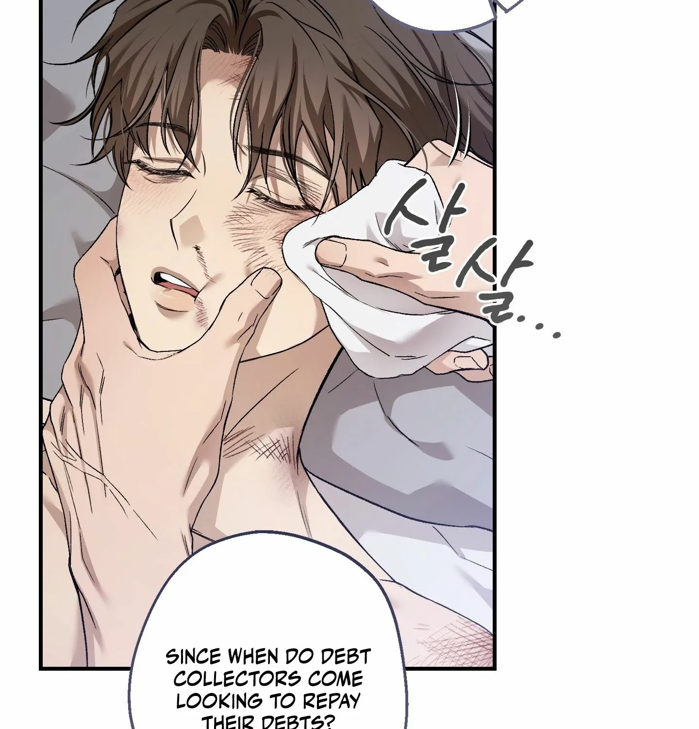 Read MBB chapter 7 image 97 on Lezhin