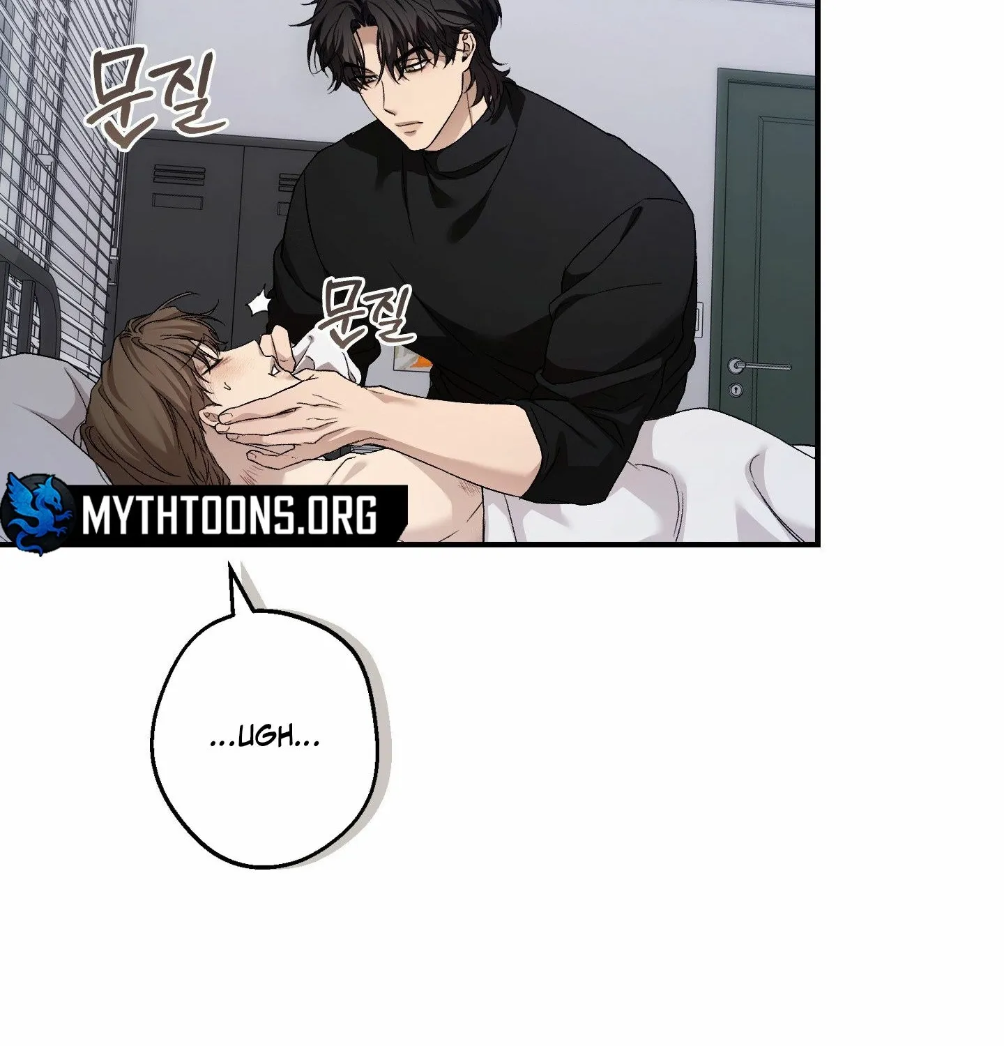 Read MBB chapter 7 image 99 on Lezhin