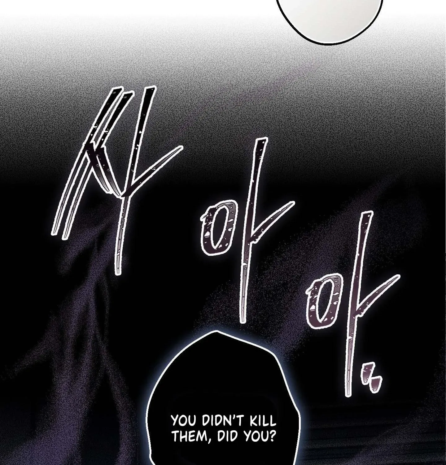 Read MBB chapter 8 image 103 on Lezhin