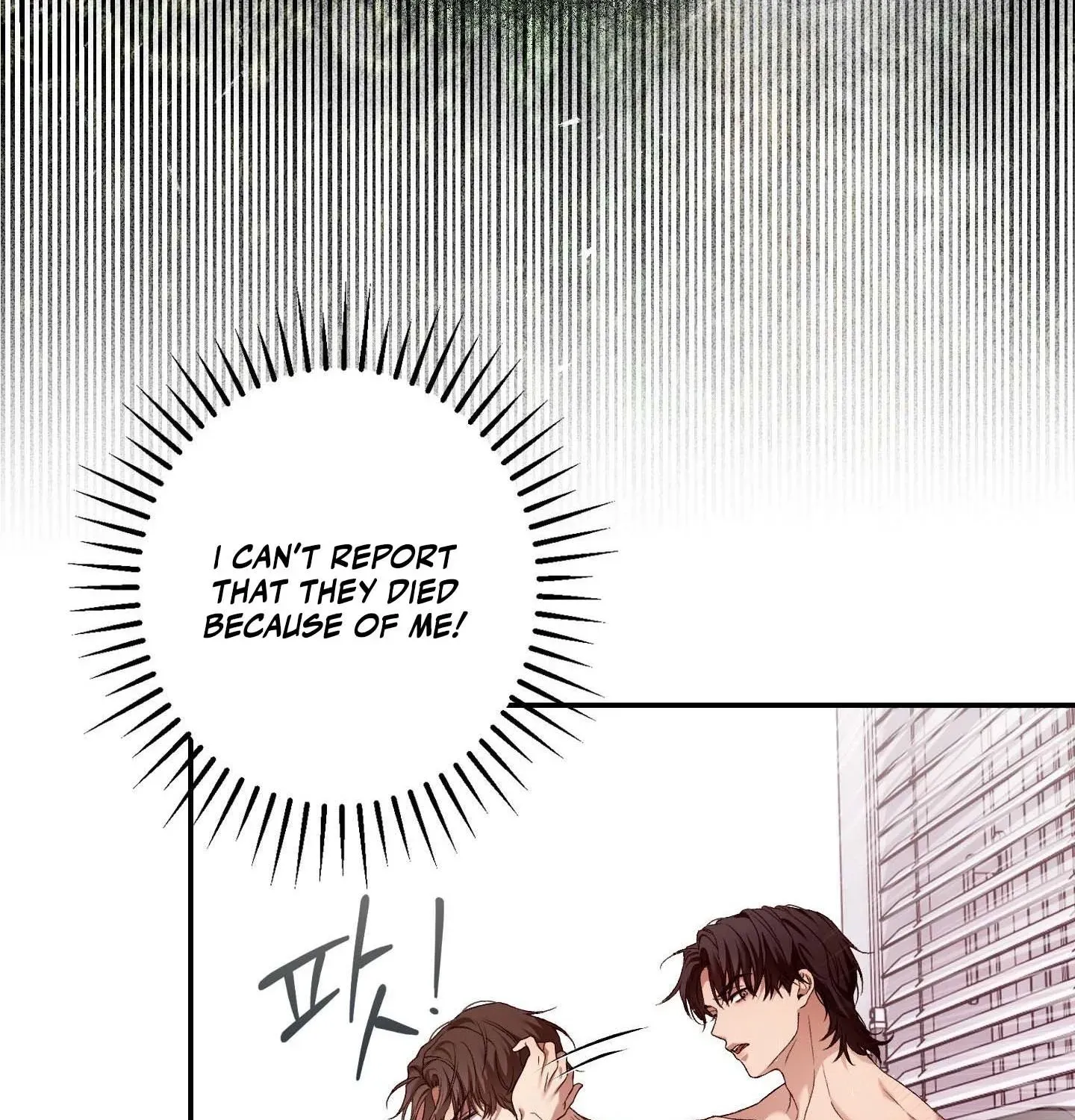 Read MBB chapter 8 image 110 on Lezhin